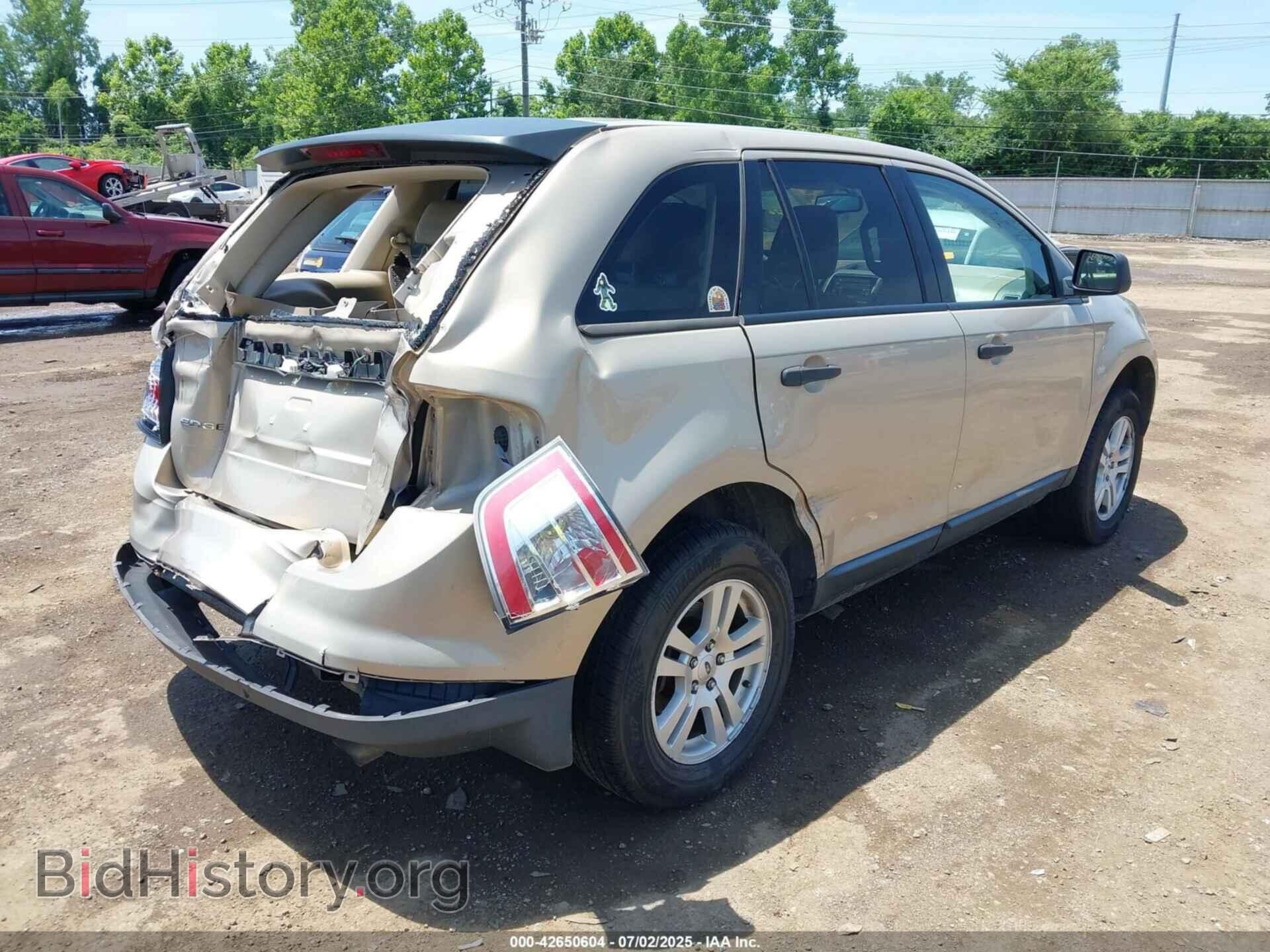 2007 FORD EDGE - VIN: 2FMDK36C37BB32611 - Фото 4