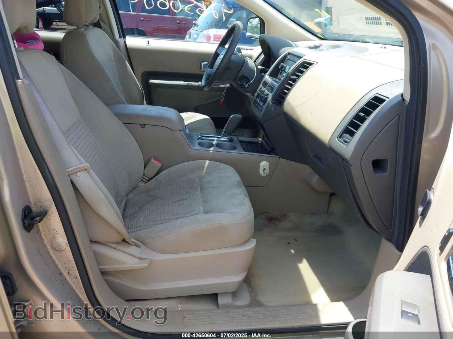 2007 FORD EDGE - VIN: 2FMDK36C37BB32611 - Фото 5