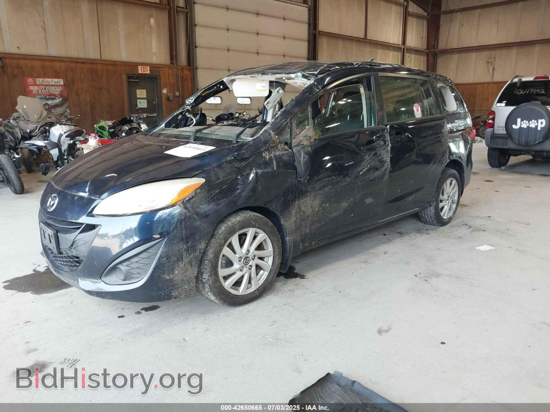 2015 MAZDA MAZDA5 - VIN: JM1CW2BL6F0178986 - Фото 2