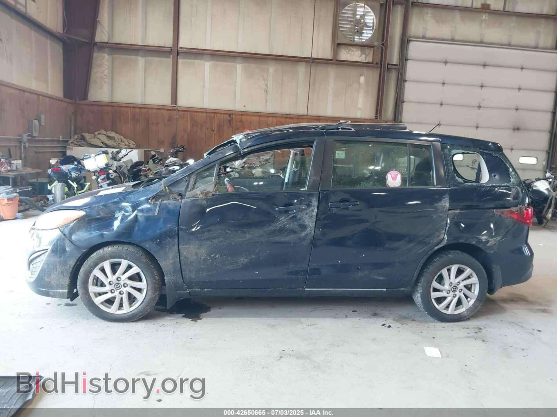2015 MAZDA MAZDA5 - VIN: JM1CW2BL6F0178986 - Фото 15