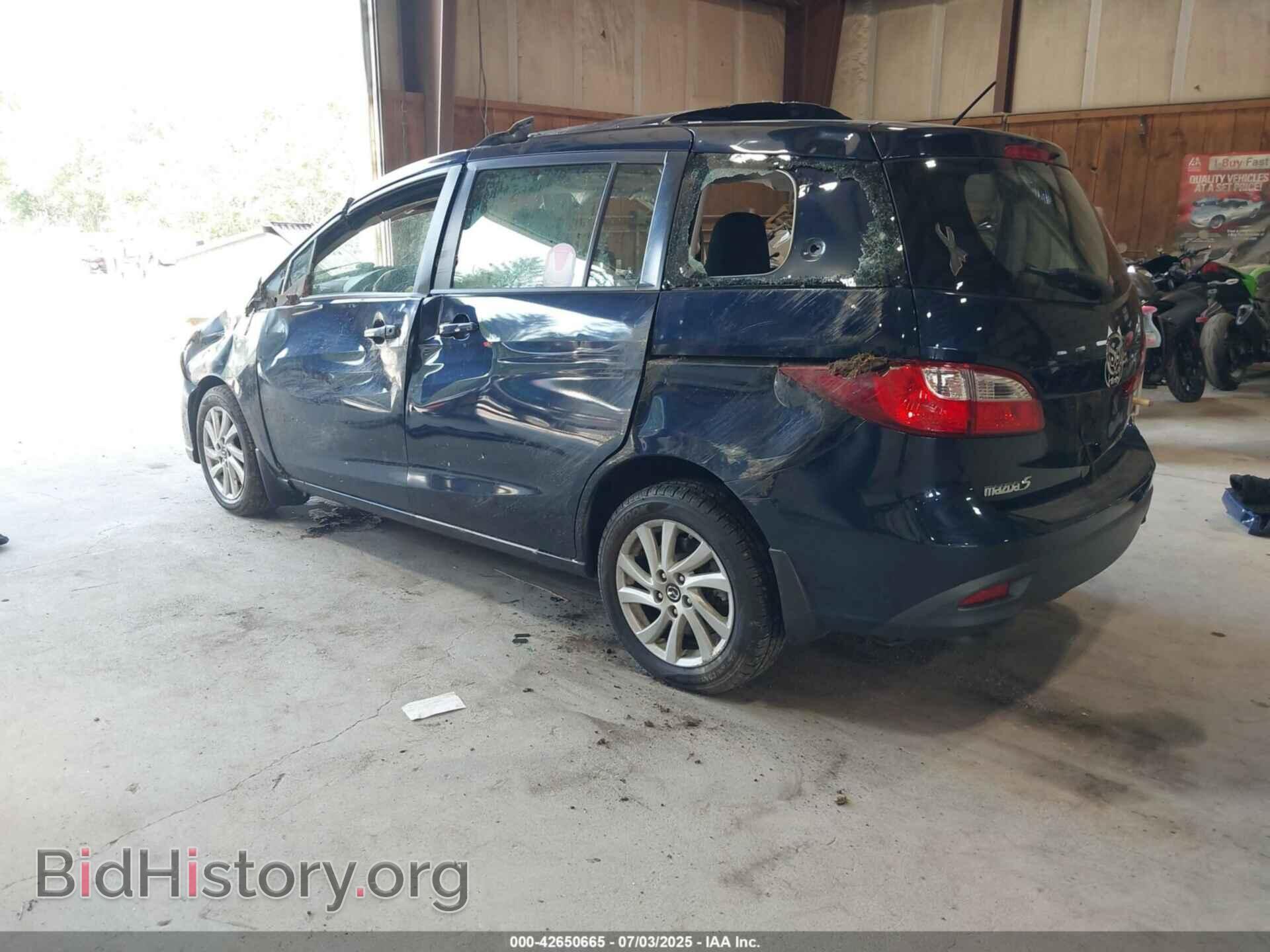2015 MAZDA MAZDA5 - VIN: JM1CW2BL6F0178986 - Фото 3