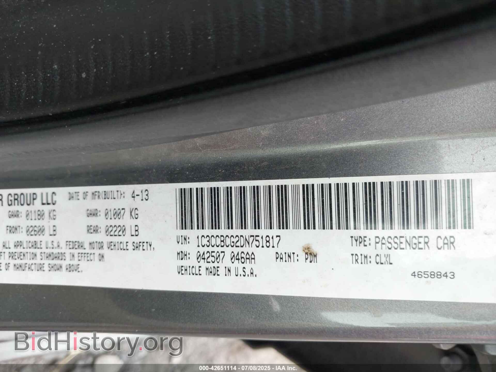2013 CHRYSLER 200 - VIN: 1C3CCBCG2DN751817 - Фото 9
