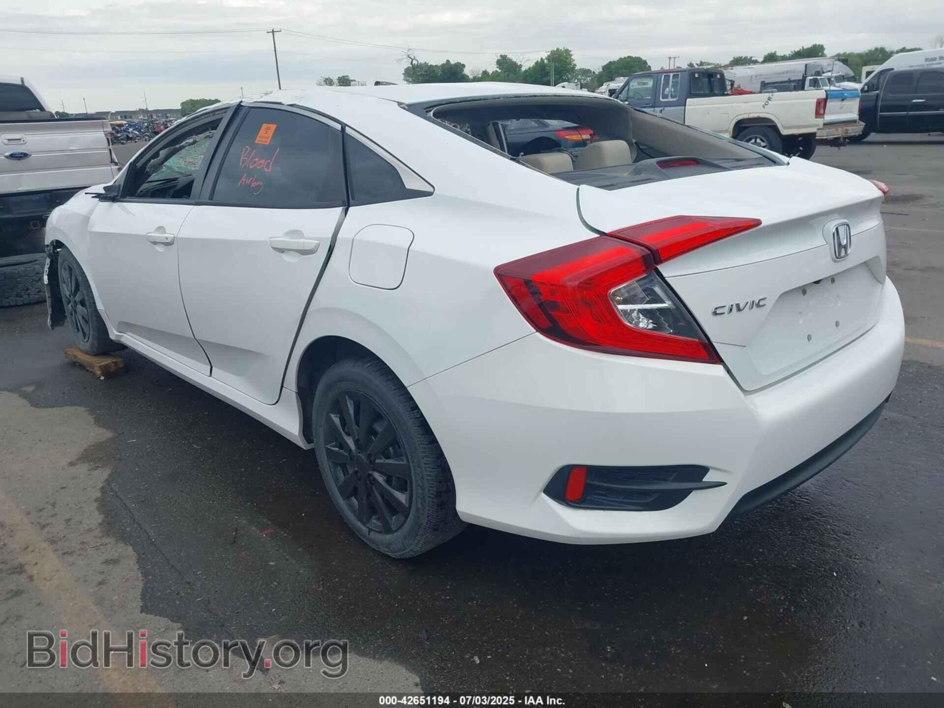 2016 HONDA CIVIC - VIN: 2HGFC2F59GH540261 - Фото 3