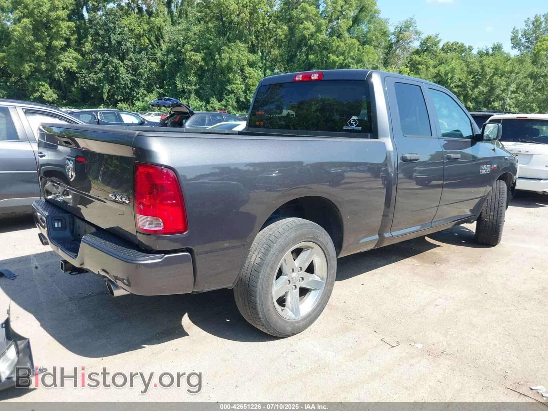 2017 RAM 1500 - VIN: 1C6RR7FT6HS656007 - Фото 4