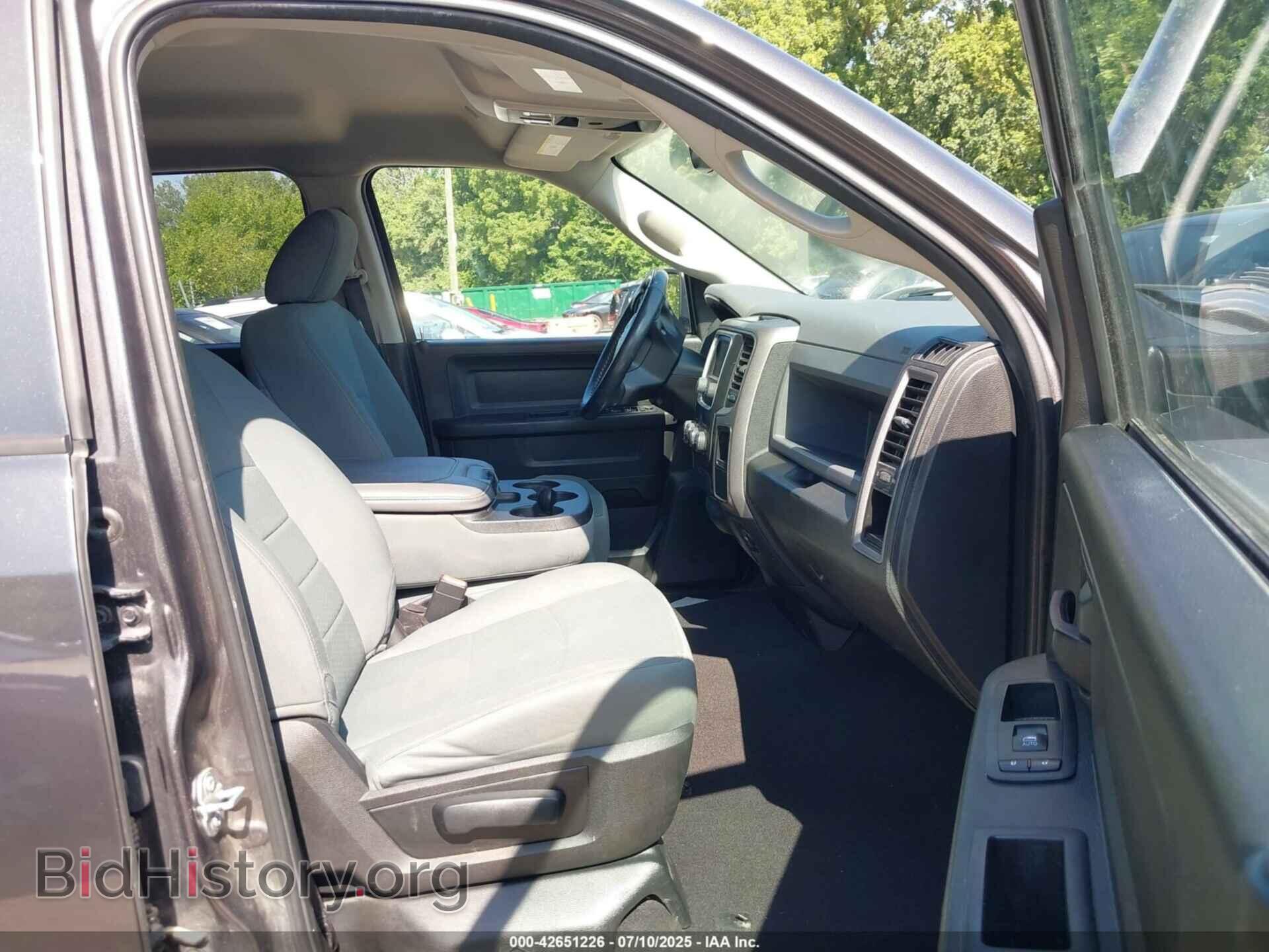 2017 RAM 1500 - VIN: 1C6RR7FT6HS656007 - Фото 5