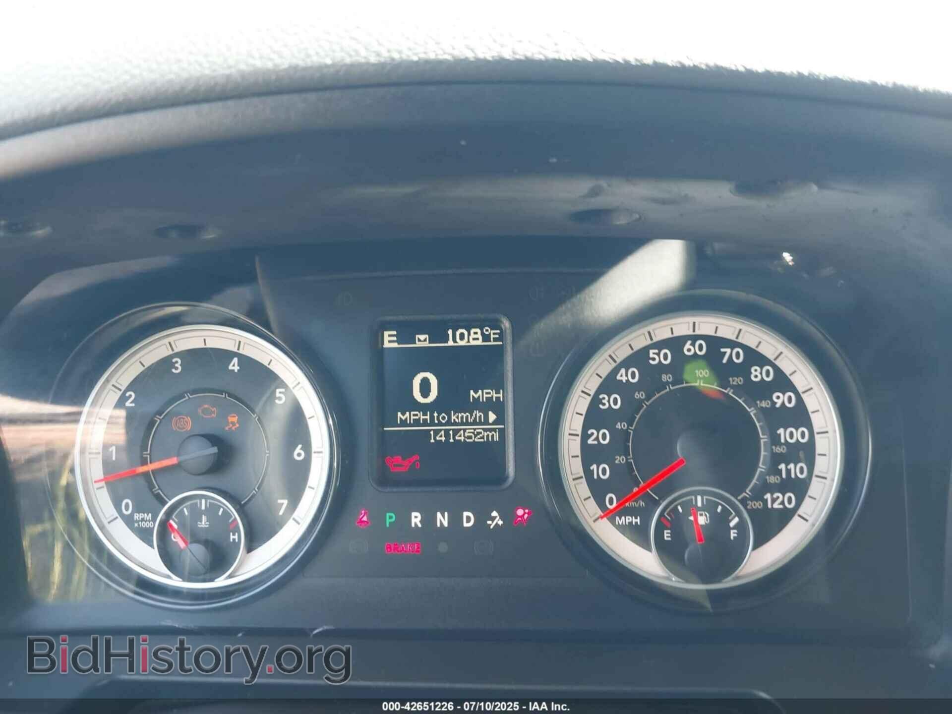 2017 RAM 1500 - VIN: 1C6RR7FT6HS656007 - Фото 7