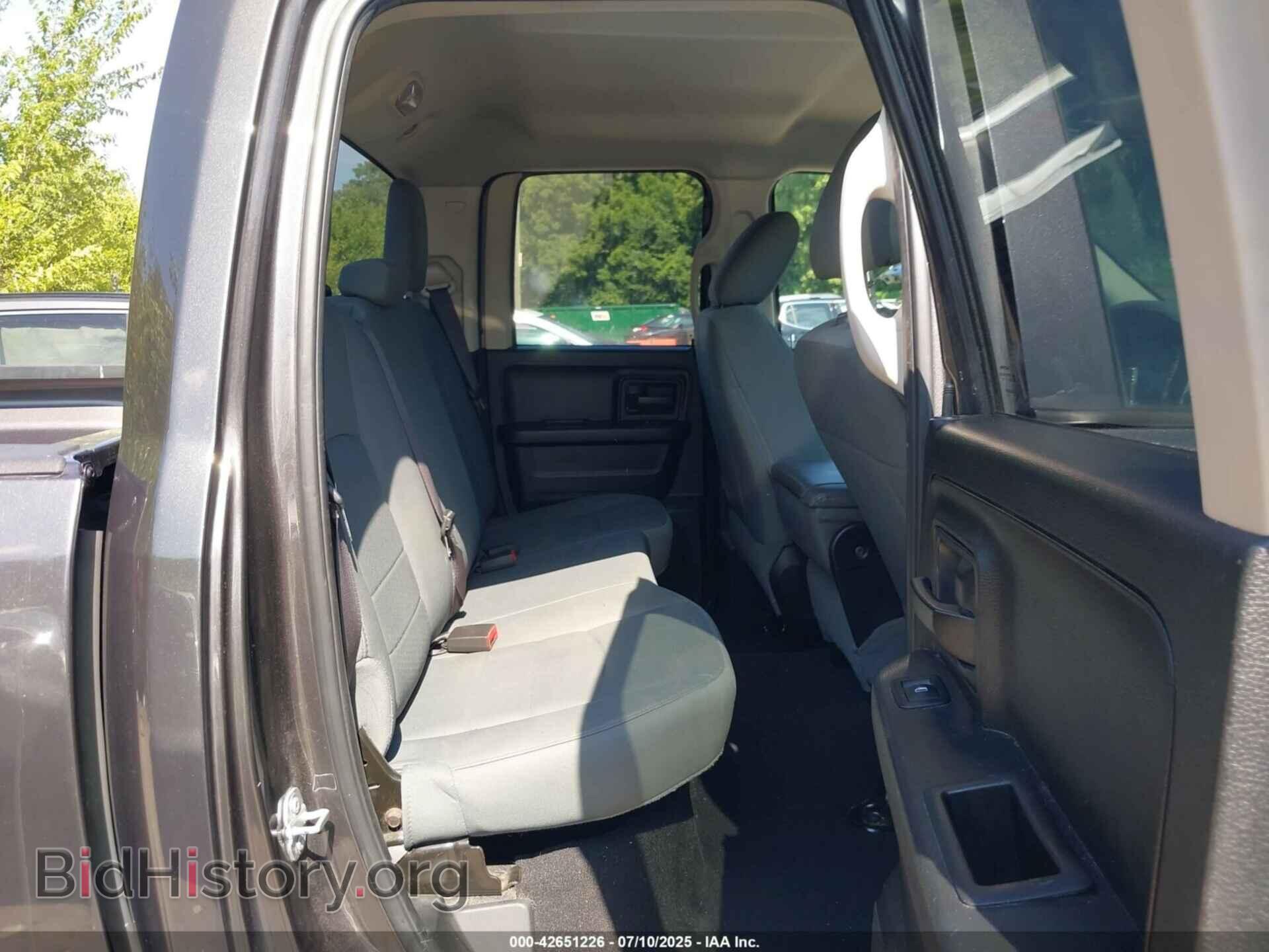 2017 RAM 1500 - VIN: 1C6RR7FT6HS656007 - Фото 8