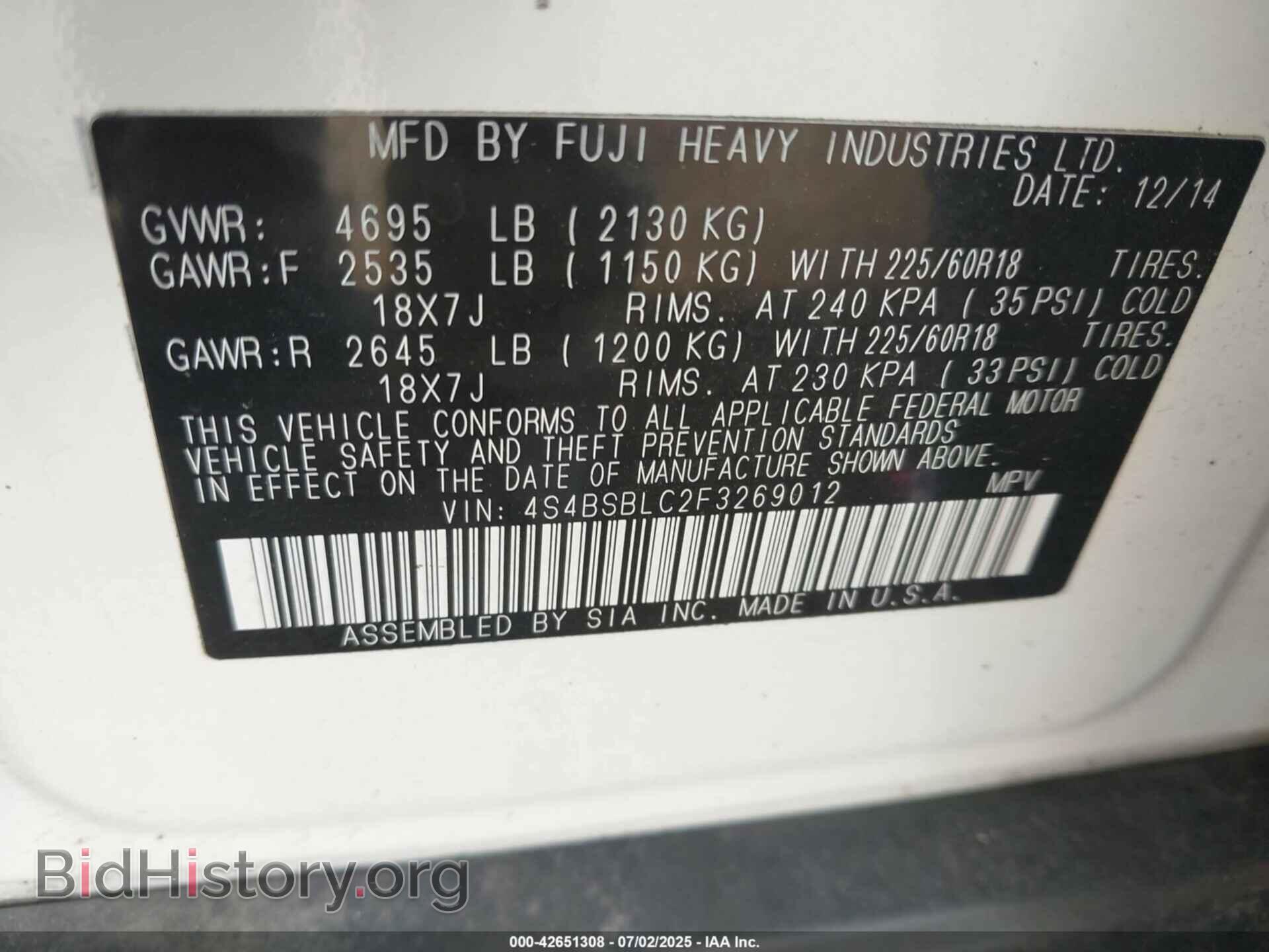 2015 SUBARU OUTBACK - VIN: 4S4BSBLC2F3269012 - Фото 9
