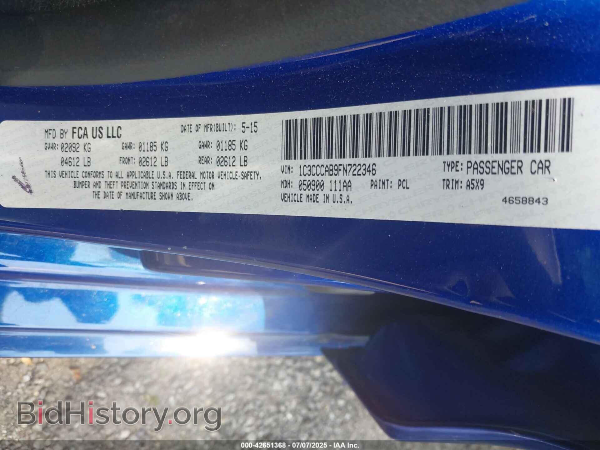 2015 CHRYSLER 200 - VIN: 1C3CCCAB9FN722346 - Фото 9
