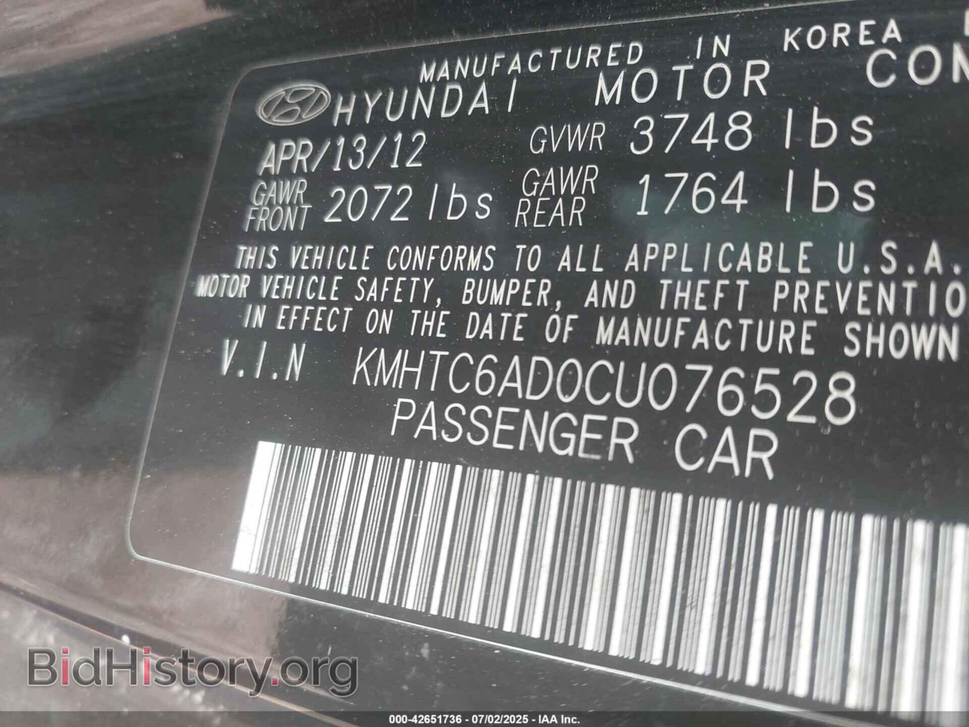2012 HYUNDAI VELOSTER - VIN: KMHTC6AD0CU076528 - Фото 9