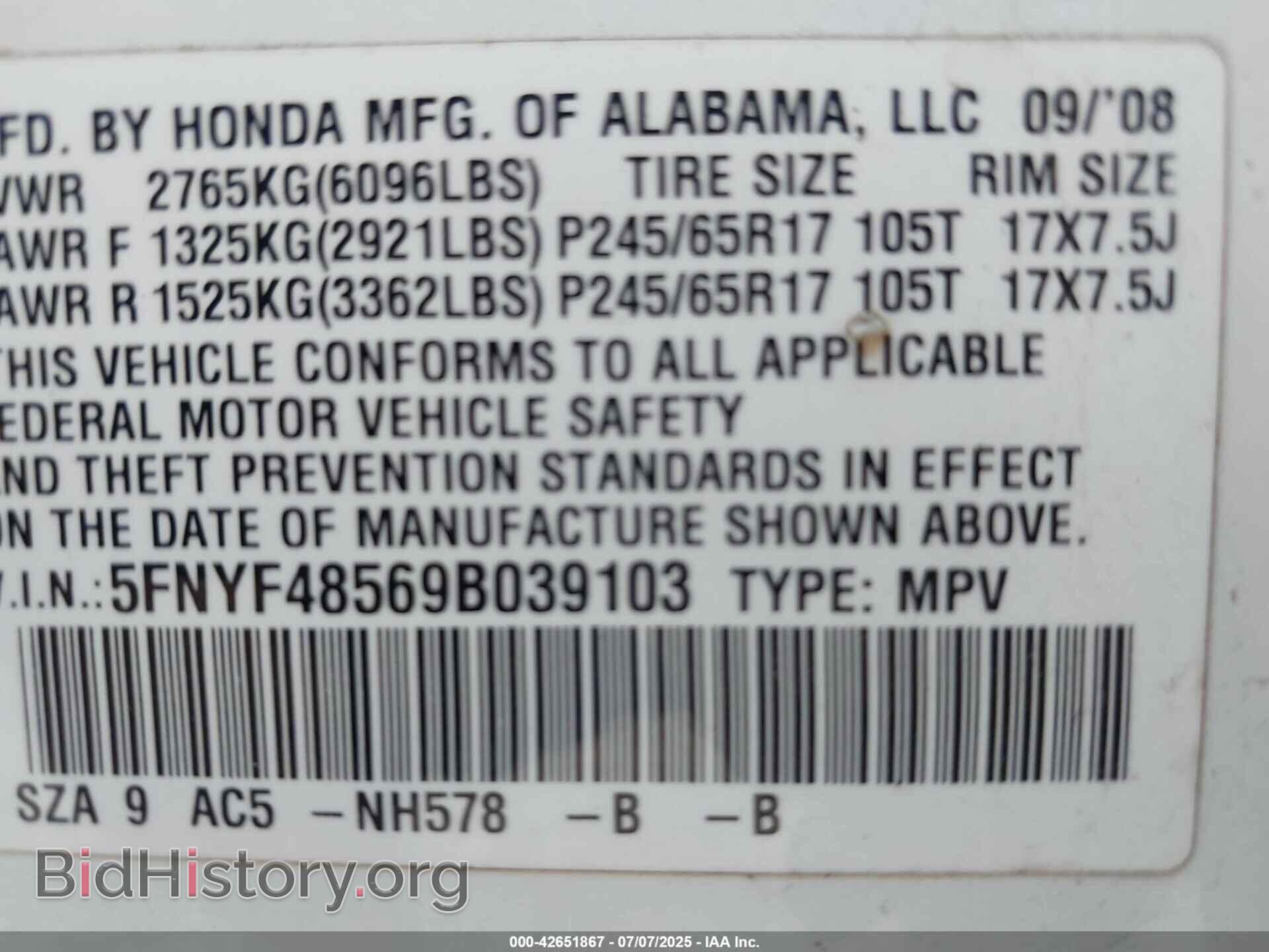 2009 HONDA PILOT - VIN: 5FNYF48569B039103 - Фото 9