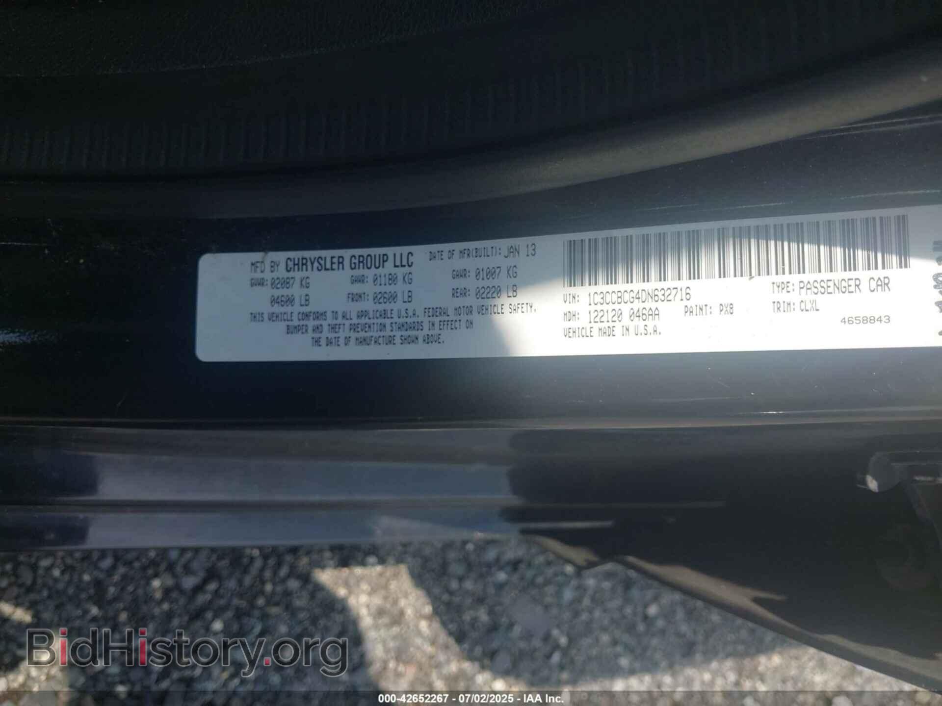 2013 CHRYSLER 200 - VIN: 1C3CCBCG4DN632716 - Фото 9