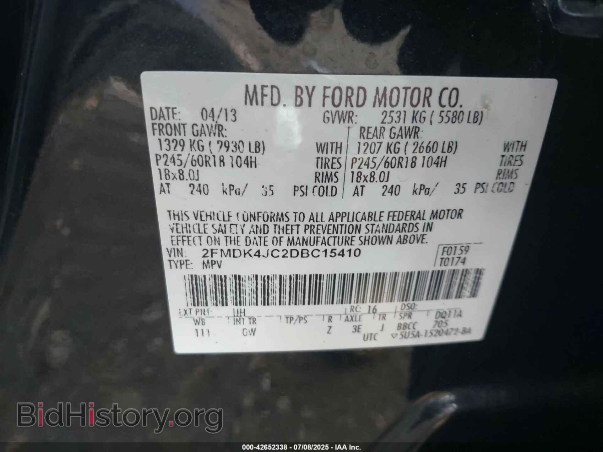 2013 FORD EDGE - VIN: 2FMDK4JC2DBC15410 - Фото 9