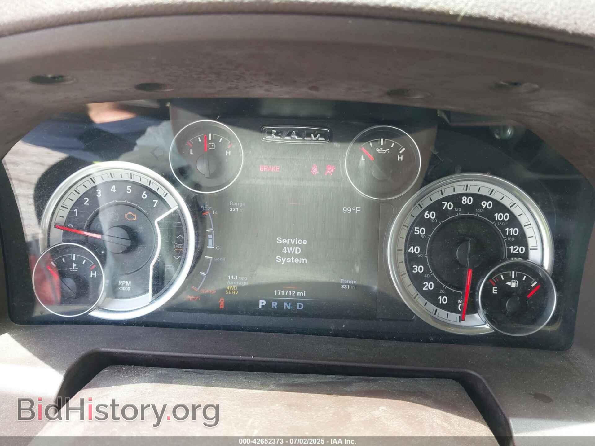 2013 RAM 1500 - VIN: 1C6RR7LT8DS678086 - Фото 7