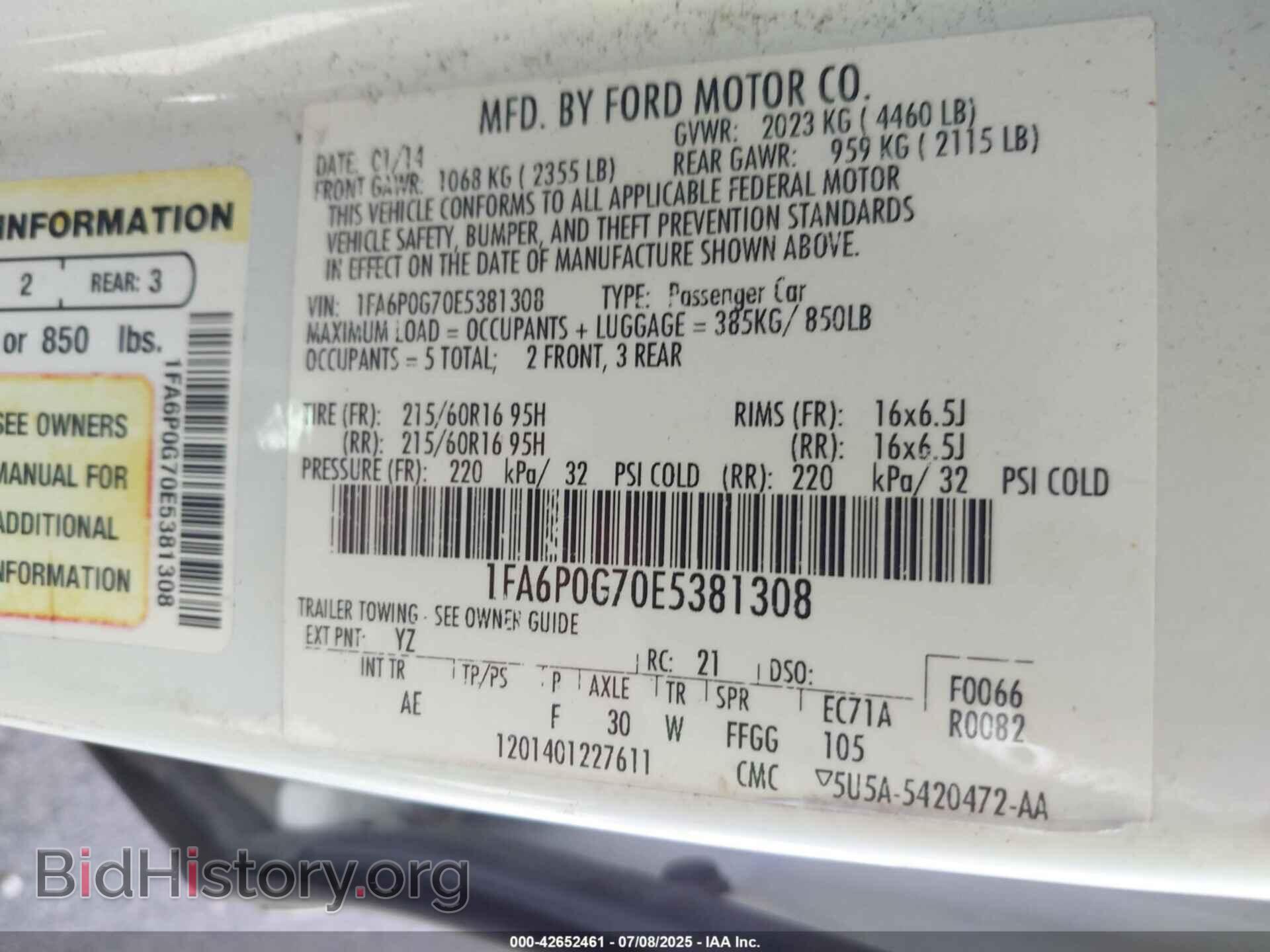 2014 FORD FUSION - VIN: 1FA6P0G70E5381308 - Фото 9