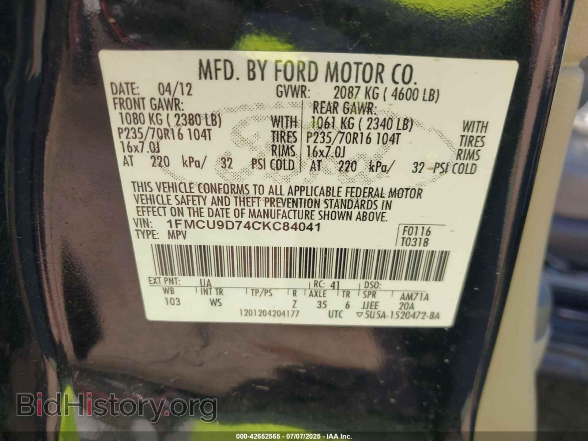 2012 FORD ESCAPE - VIN: 1FMCU9D74CKC84041 - Фото 9