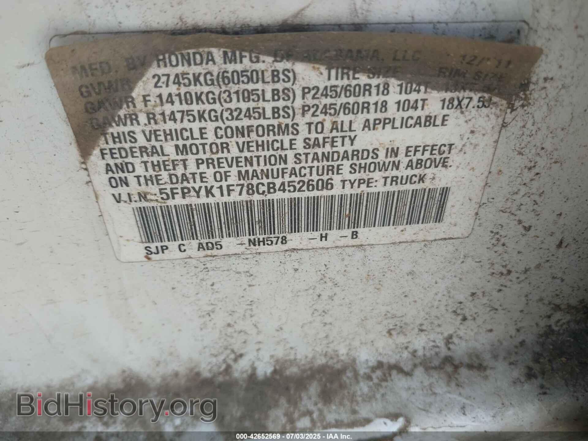 2012 HONDA RIDGELINE - VIN: 5FPYK1F78CB452606 - Фото 9