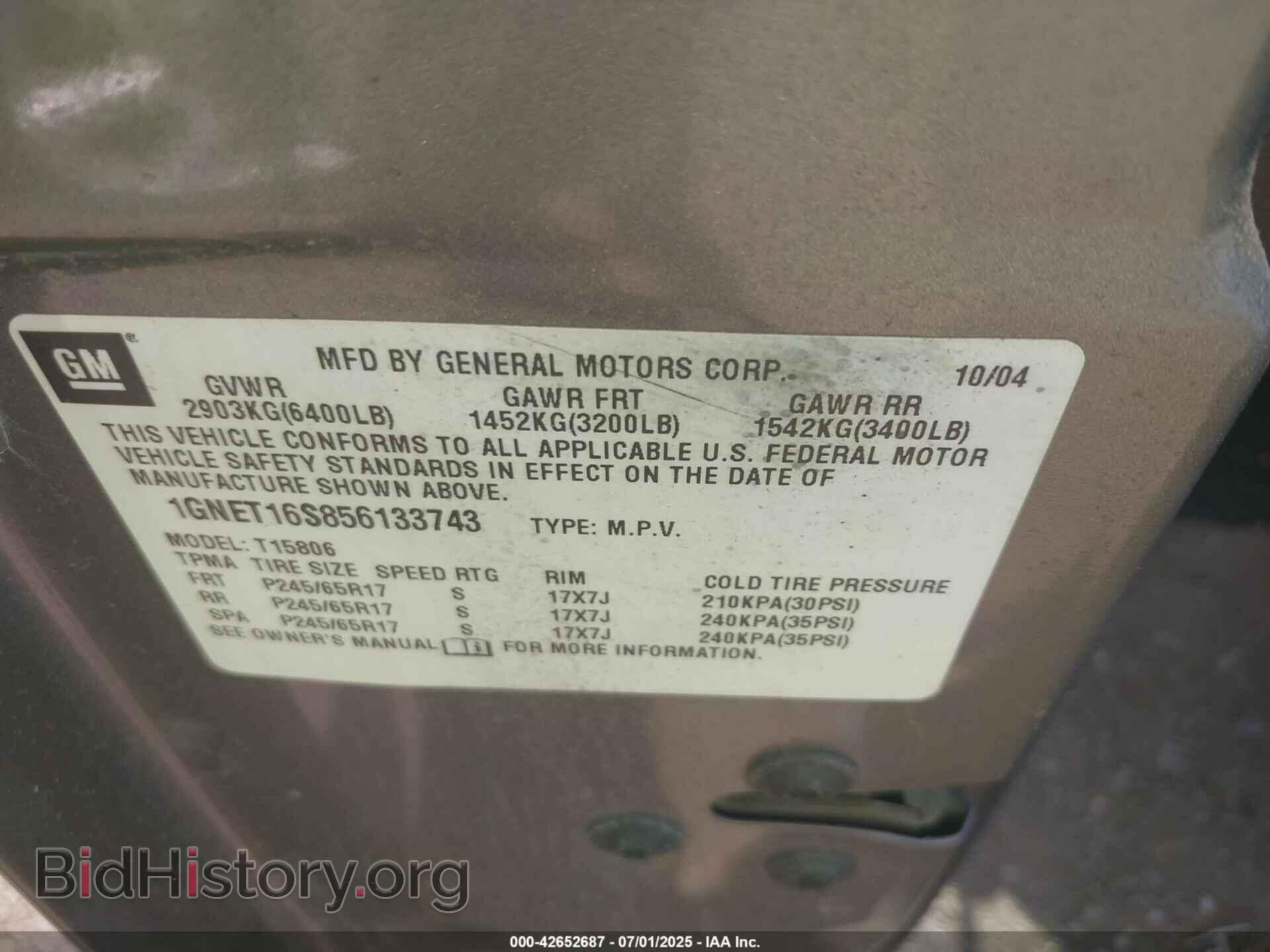 2005 CHEVROLET TRAILBLAZER EXT - VIN: 1GNET16S856133743 - Фото 9