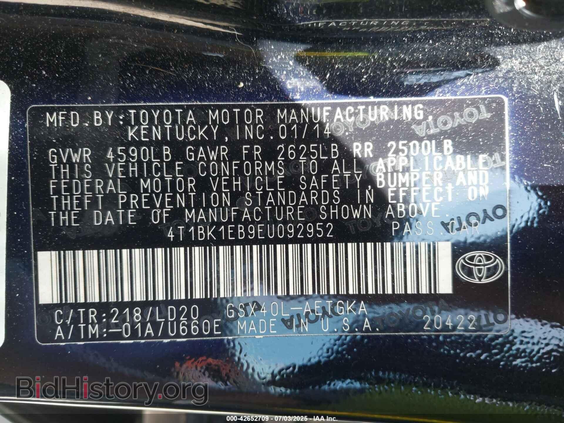 2014 TOYOTA AVALON - VIN: 4T1BK1EB9EU092952 - Фото 9
