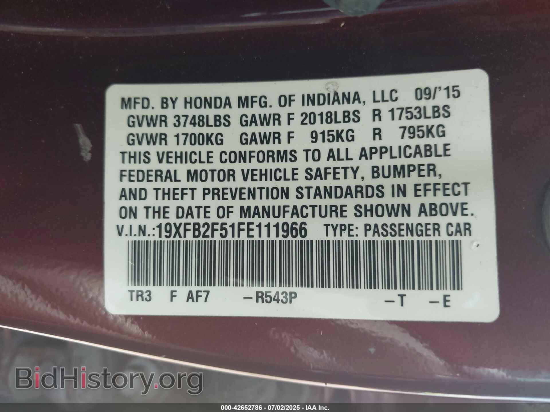 2015 HONDA CIVIC - VIN: 19XFB2F51FE111966 - Фото 9