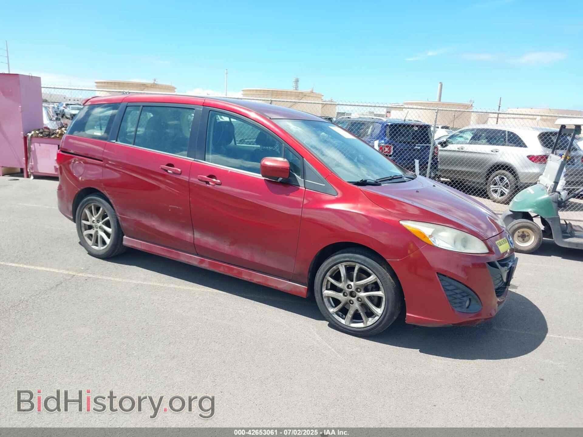 Photo JM1CW2CLXC0113181 - MAZDA MAZDA5 2012