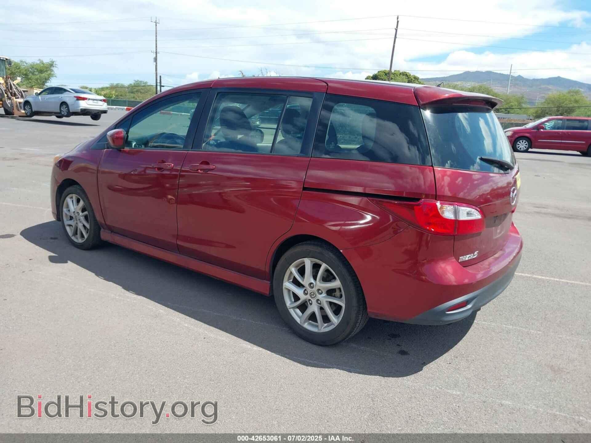 2012 MAZDA MAZDA5 - VIN: JM1CW2CLXC0113181 - Фото 3