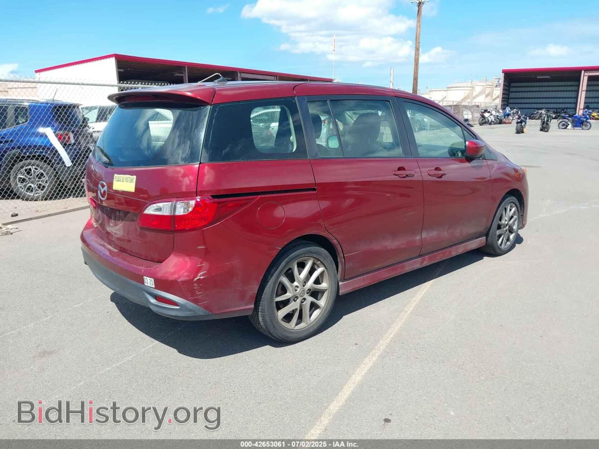 2012 MAZDA MAZDA5 - VIN: JM1CW2CLXC0113181 - Фото 4