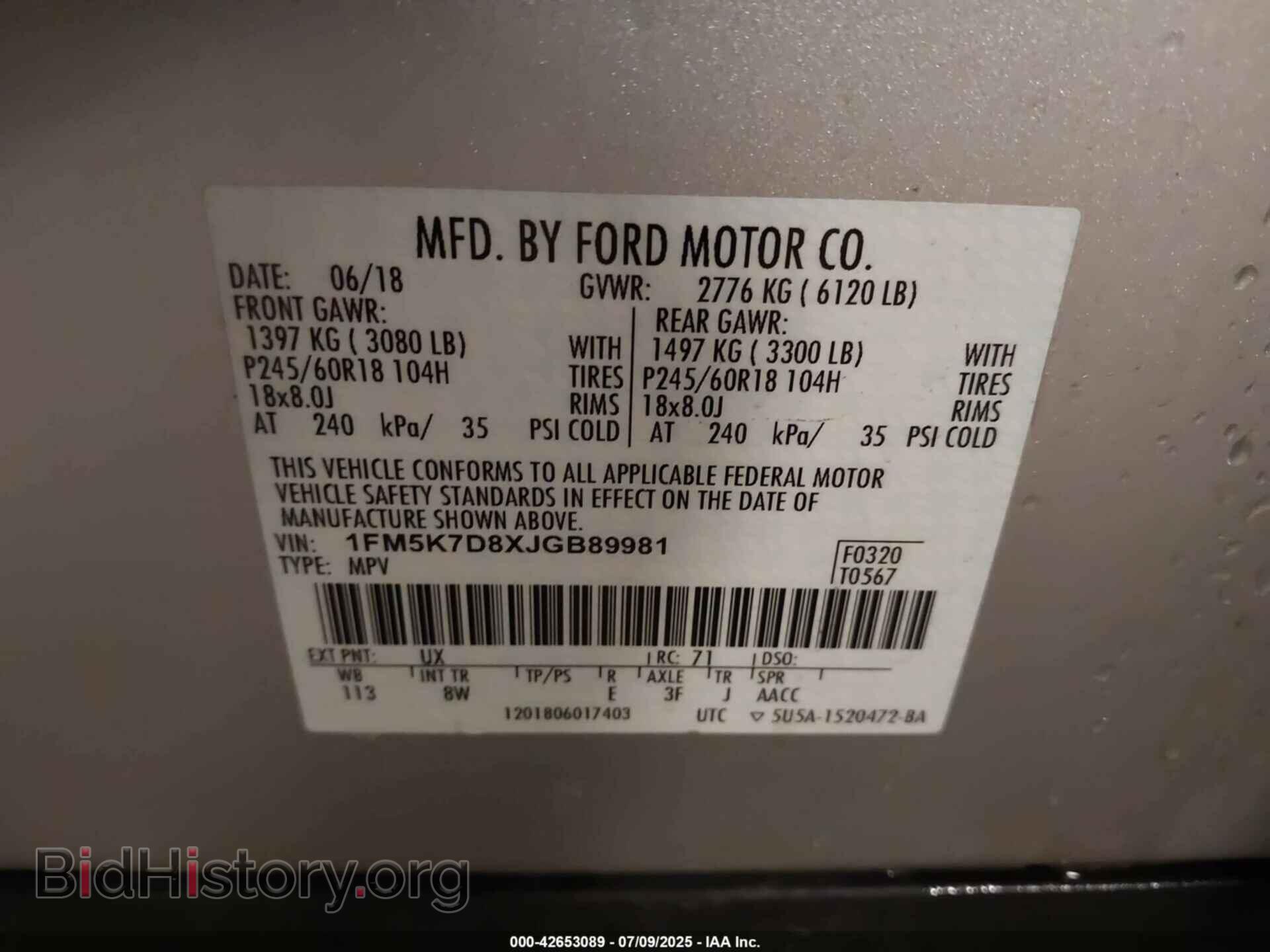 2018 FORD EXPLORER - VIN: 1FM5K7D8XJGB89981 - Фото 9