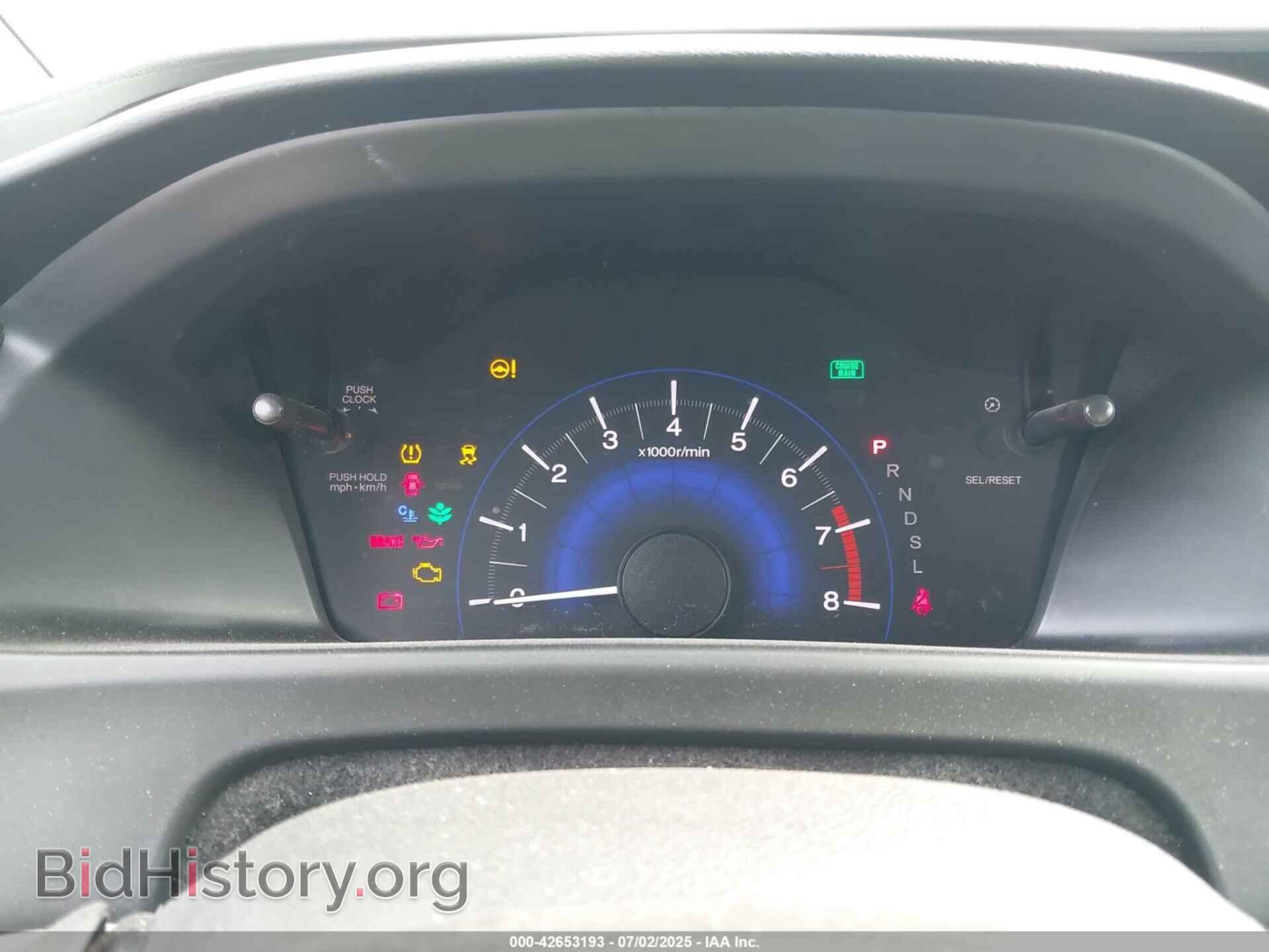 2014 HONDA CIVIC - VIN: 19XFB2F5XEE247155 - Photo 7