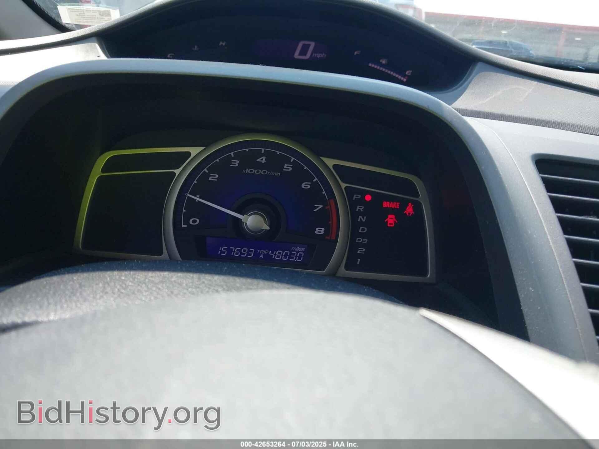 2009 HONDA CIVIC - VIN: 19XFA16599E040811 - Фото 7
