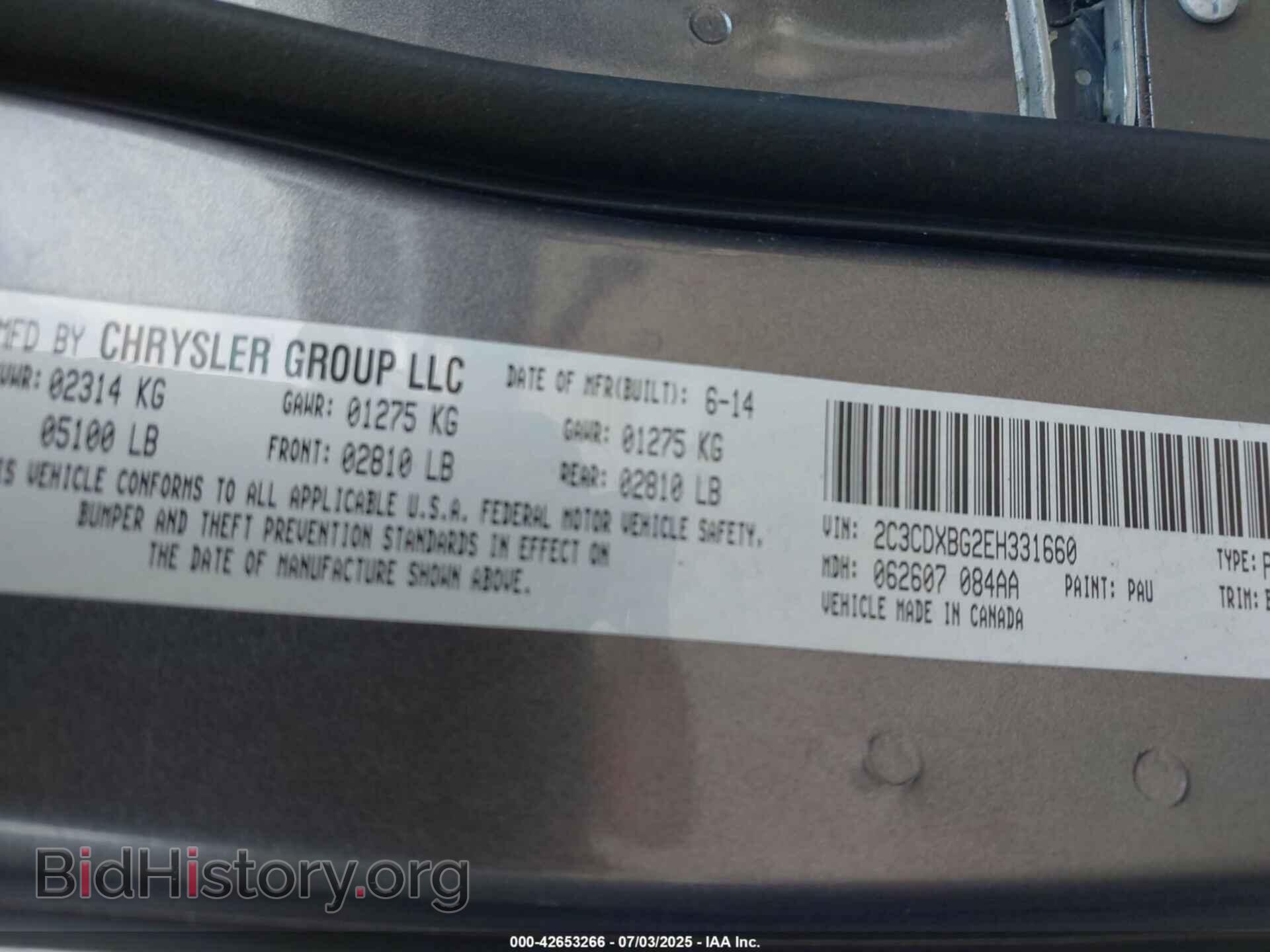 2014 DODGE CHARGER - VIN: 2C3CDXBG2EH331660 - Фото 9