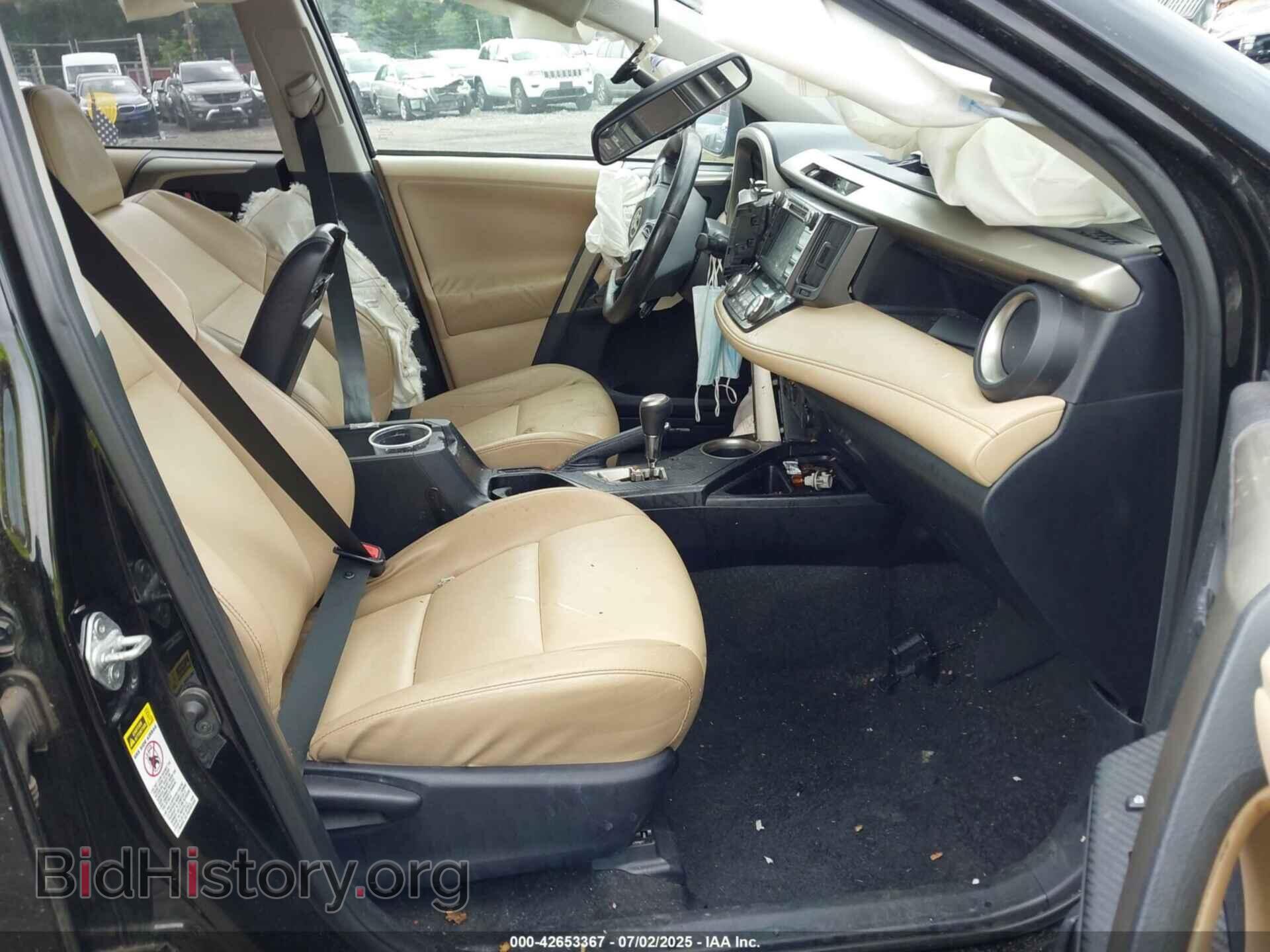 2013 TOYOTA RAV4 - VIN: 2T3DFREV2DW039098 - Фото 5