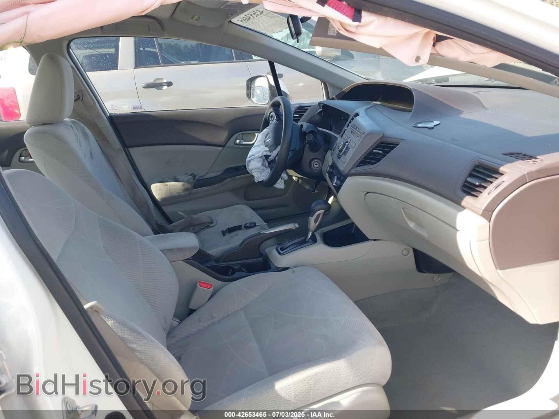 2012 HONDA CIVIC - VIN: 19XFB2F55CE311566 - Фото 5