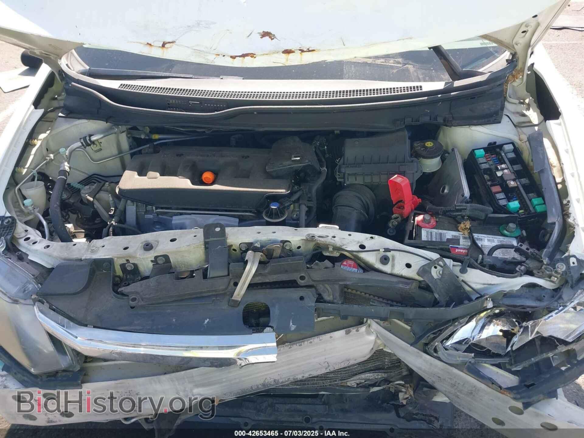 2012 HONDA CIVIC - VIN: 19XFB2F55CE311566 - Фото 10
