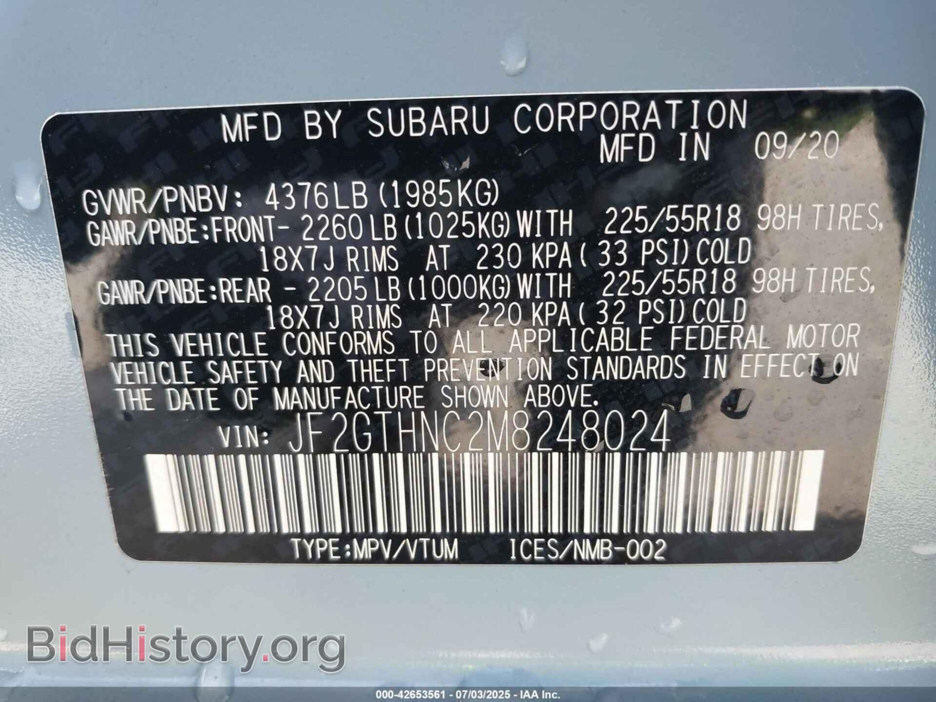 2021 SUBARU CROSSTREK - VIN: JF2GTHNC2M8248024 - Фото 9