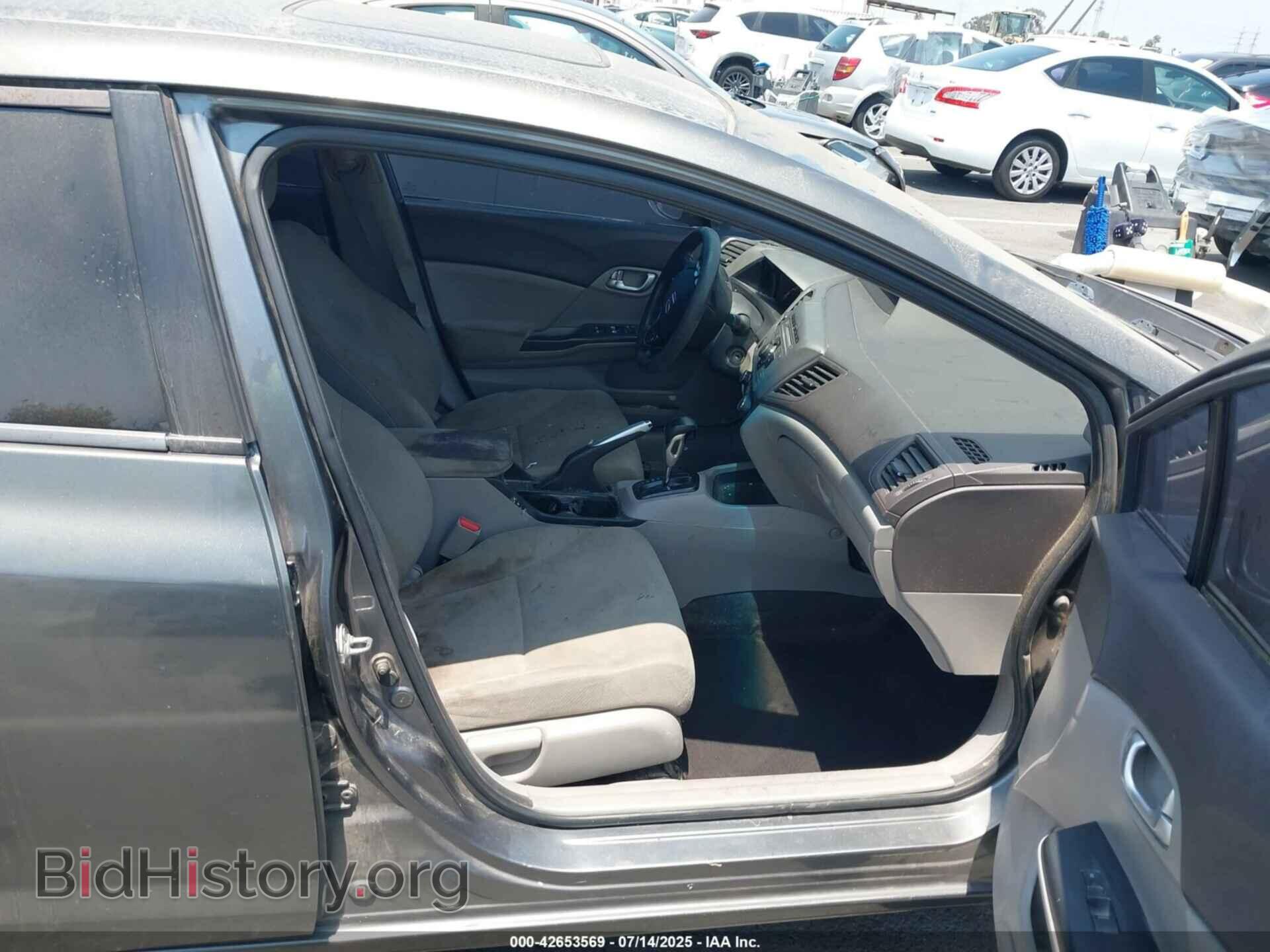 2012 HONDA CIVIC - VIN: 2HGFB2F84CH302924 - Фото 5