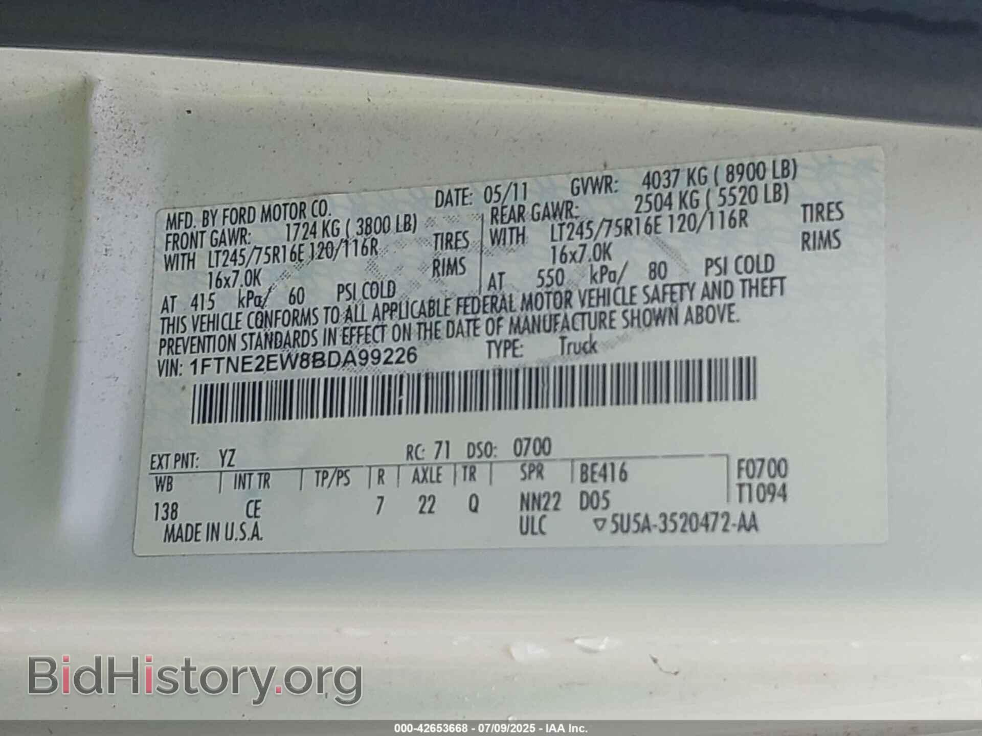2011 FORD E-250 - VIN: 1FTNE2EW8BDA99226 - Фото 9