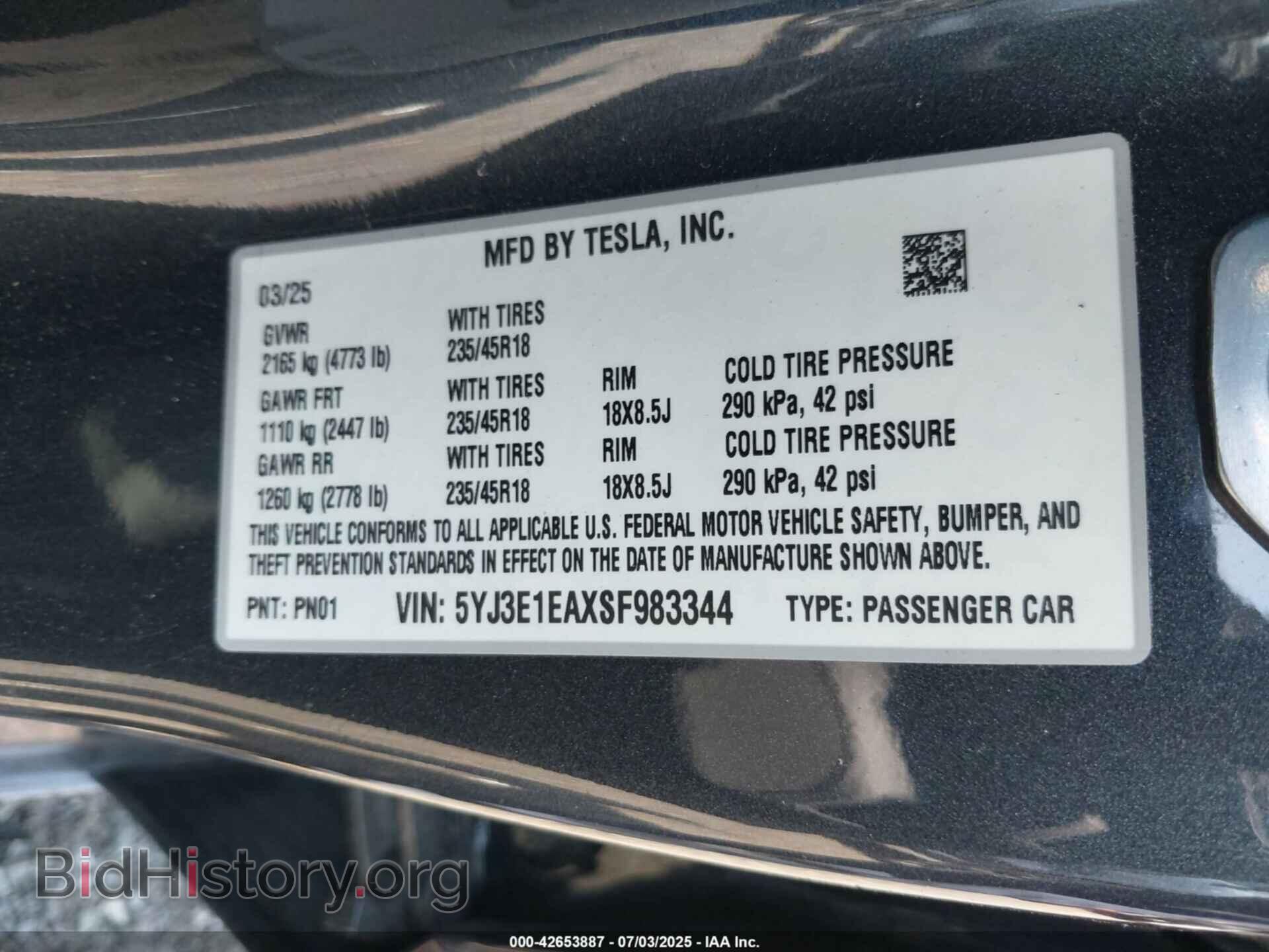 2025 TESLA MODEL 3 - VIN: 5YJ3E1EAXSF983344 - Фото 9