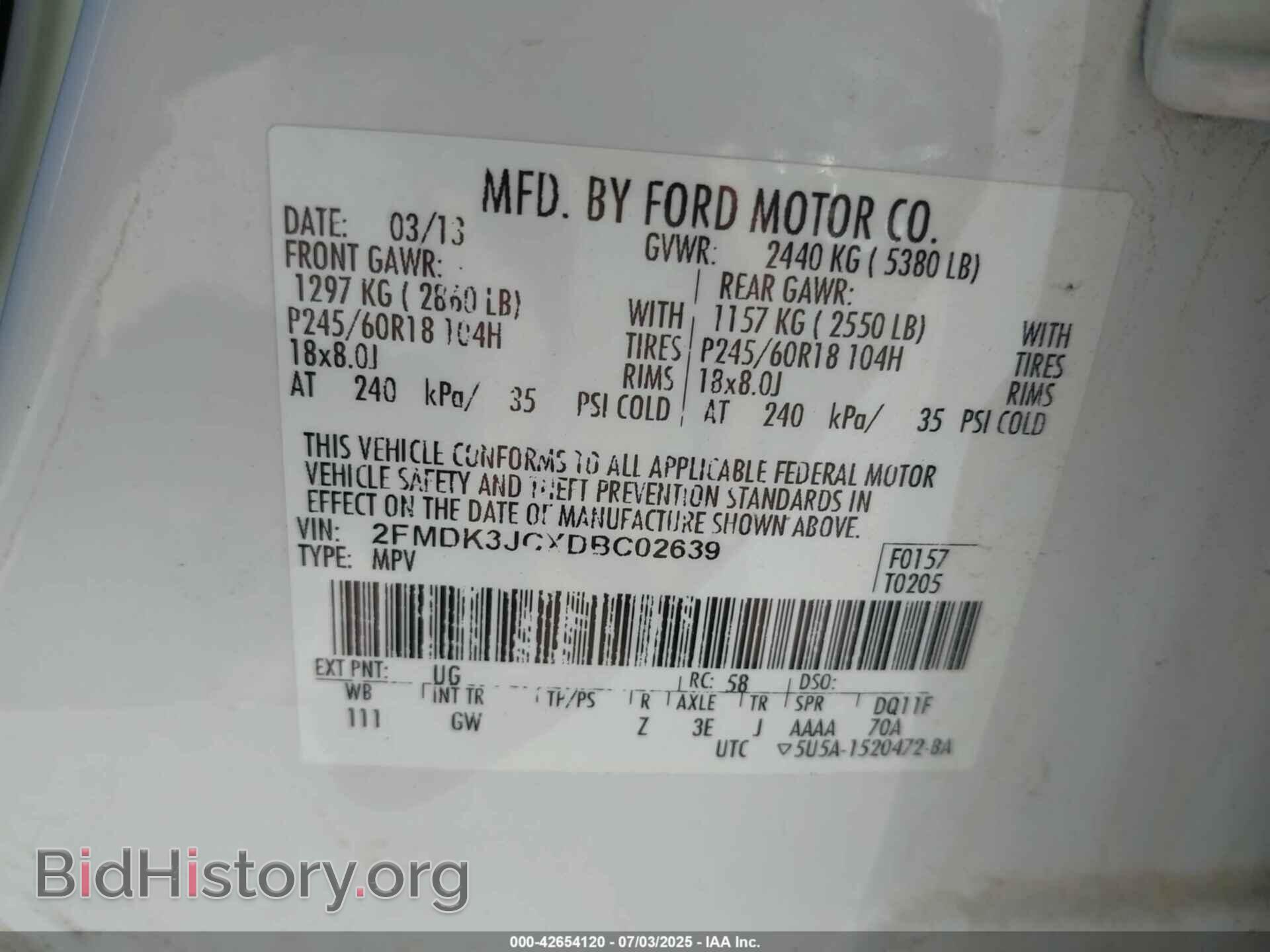2013 FORD EDGE - VIN: 2FMDK3JCXDBC02639 - Фото 9