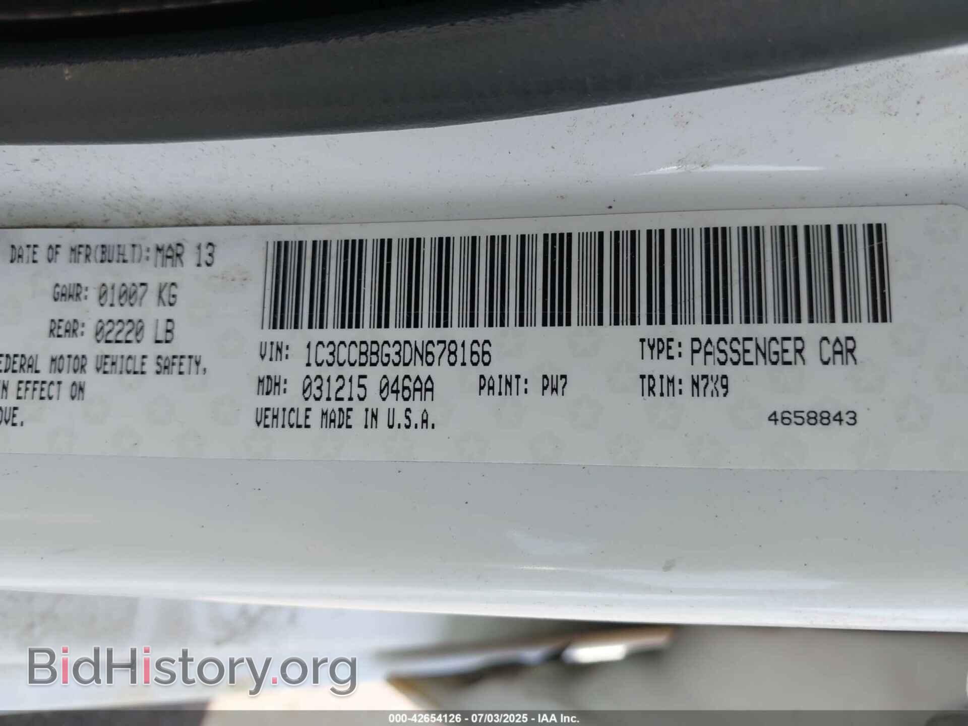 2013 CHRYSLER 200 - VIN: 1C3CCBBG3DN678166 - Фото 9