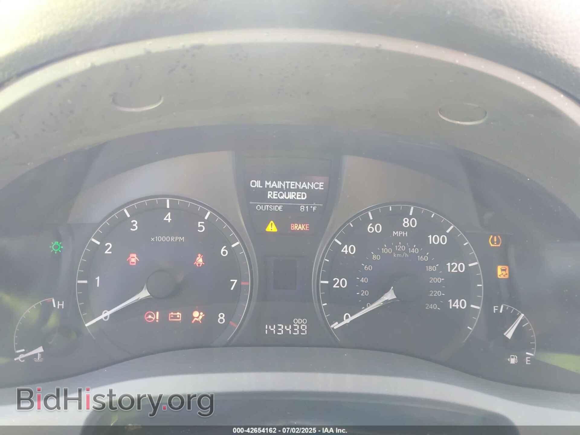 2012 LEXUS RX 350 - VIN: 2T2ZK1BA9CC077632 - Фото 7