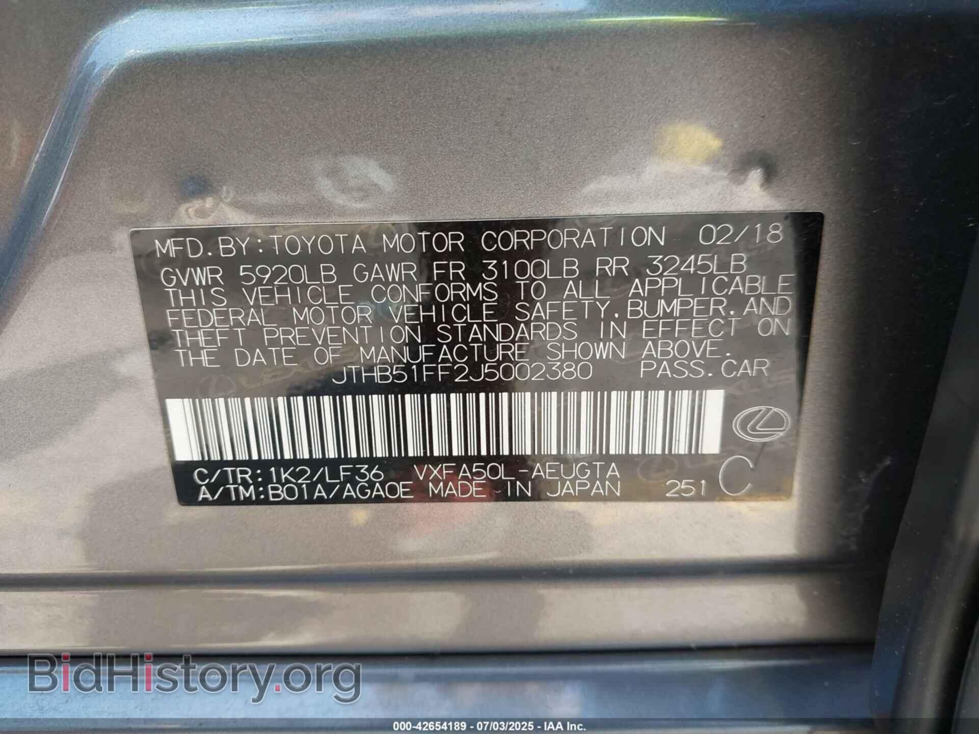 2018 LEXUS LS 500 - VIN: JTHB51FF2J5002380 - Фото 9