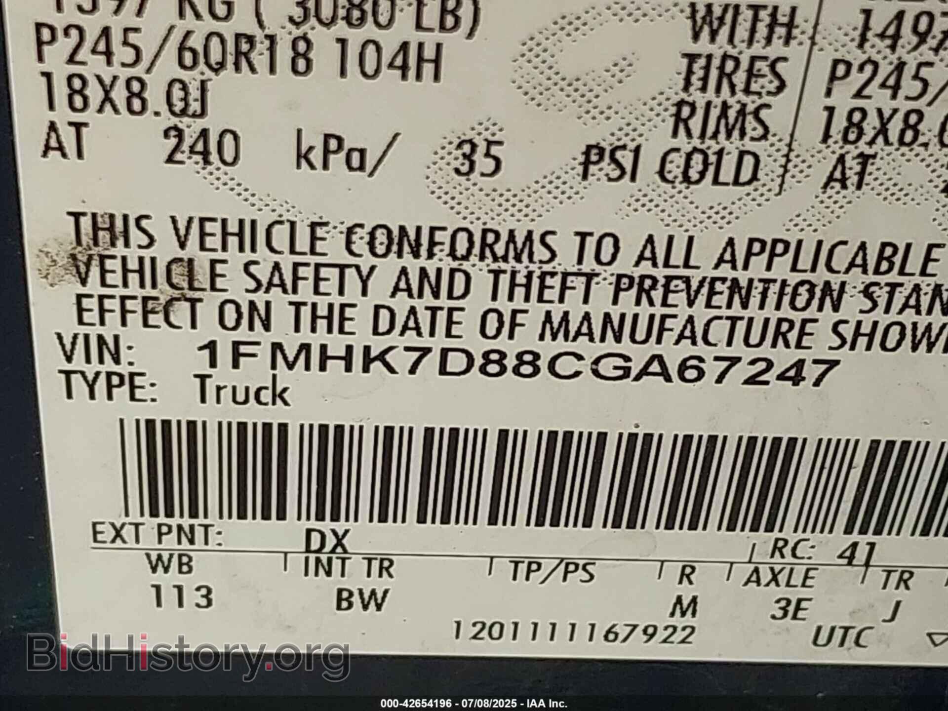 2012 FORD EXPLORER - VIN: 1FMHK7D88CGA67247 - Фото 9