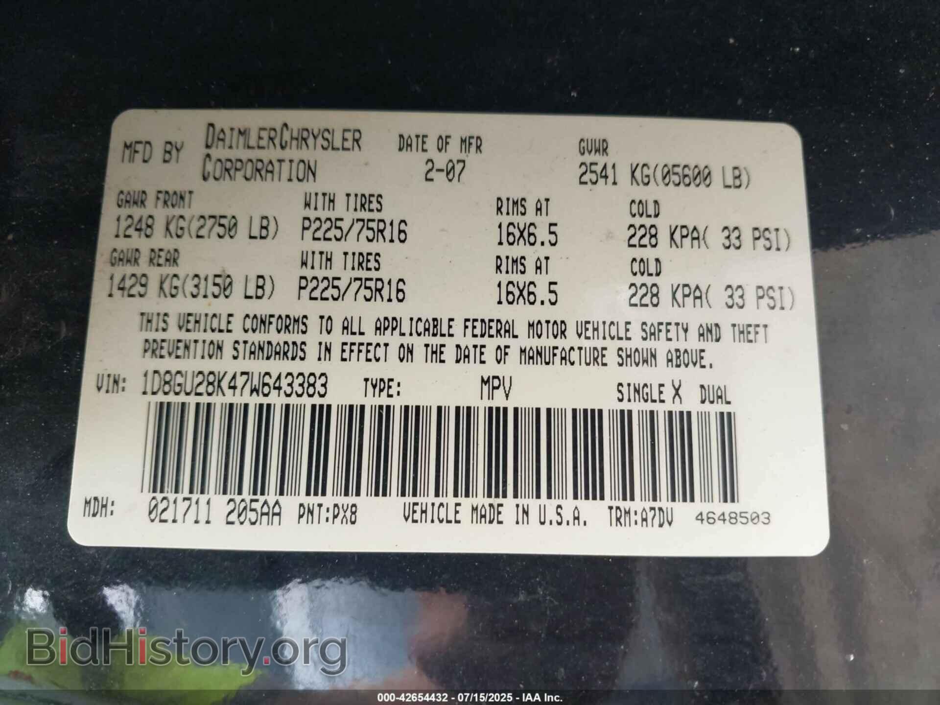 2007 DODGE NITRO - VIN: 1D8GU28K47W643383 - Photo 9