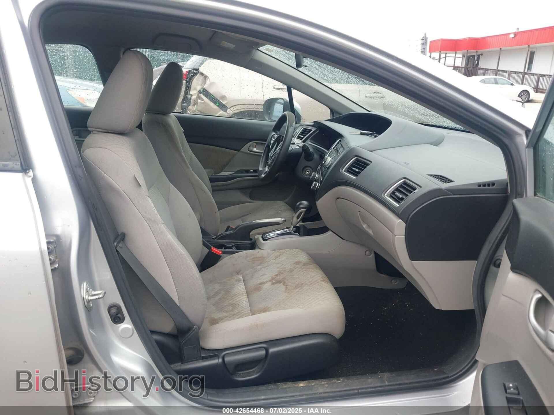 2014 HONDA CIVIC - VIN: 19XFB2F51EE201438 - Фото 5