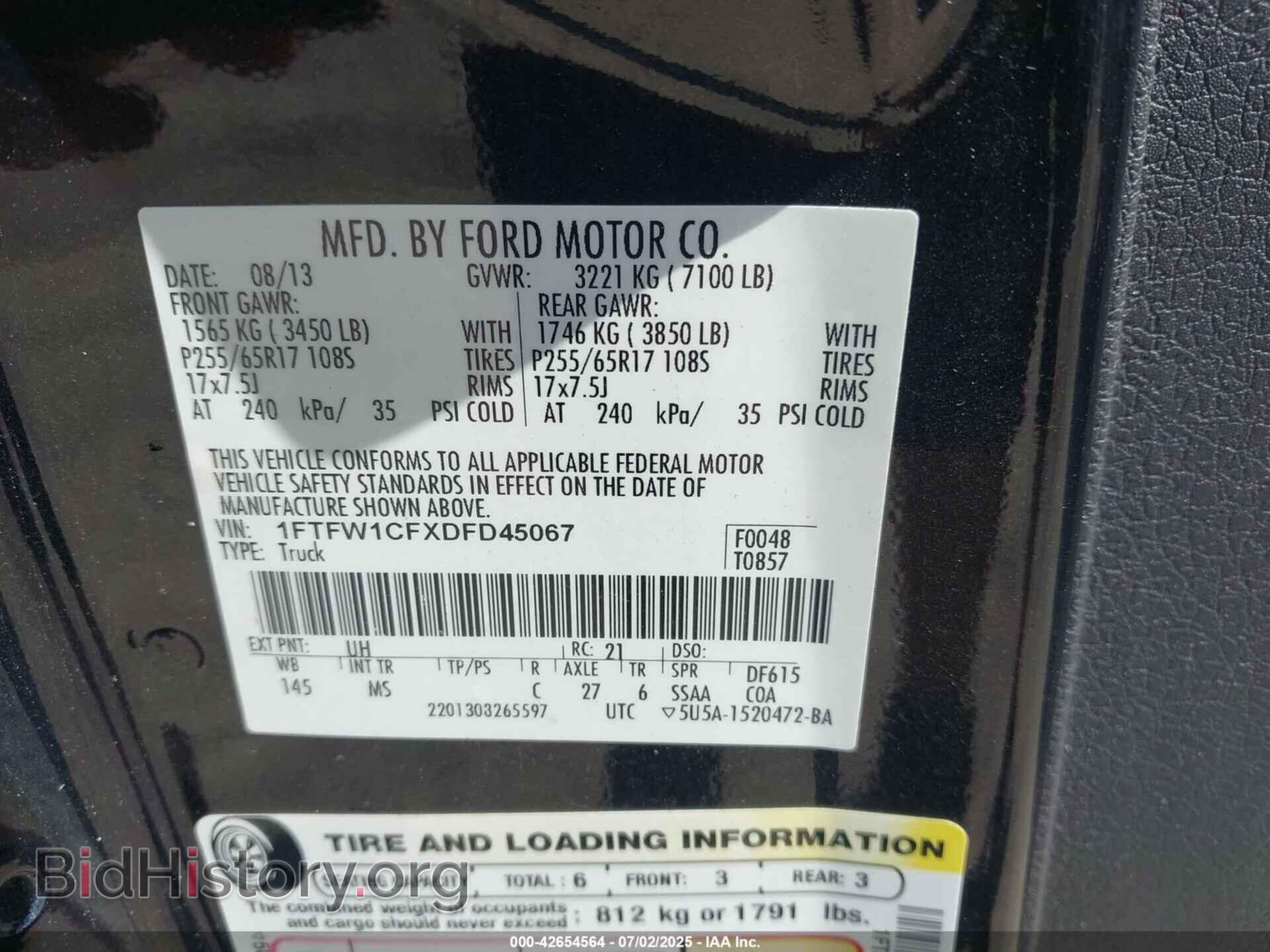 2013 FORD F-150 - VIN: 1FTFW1CFXDFD45067 - Photo 9