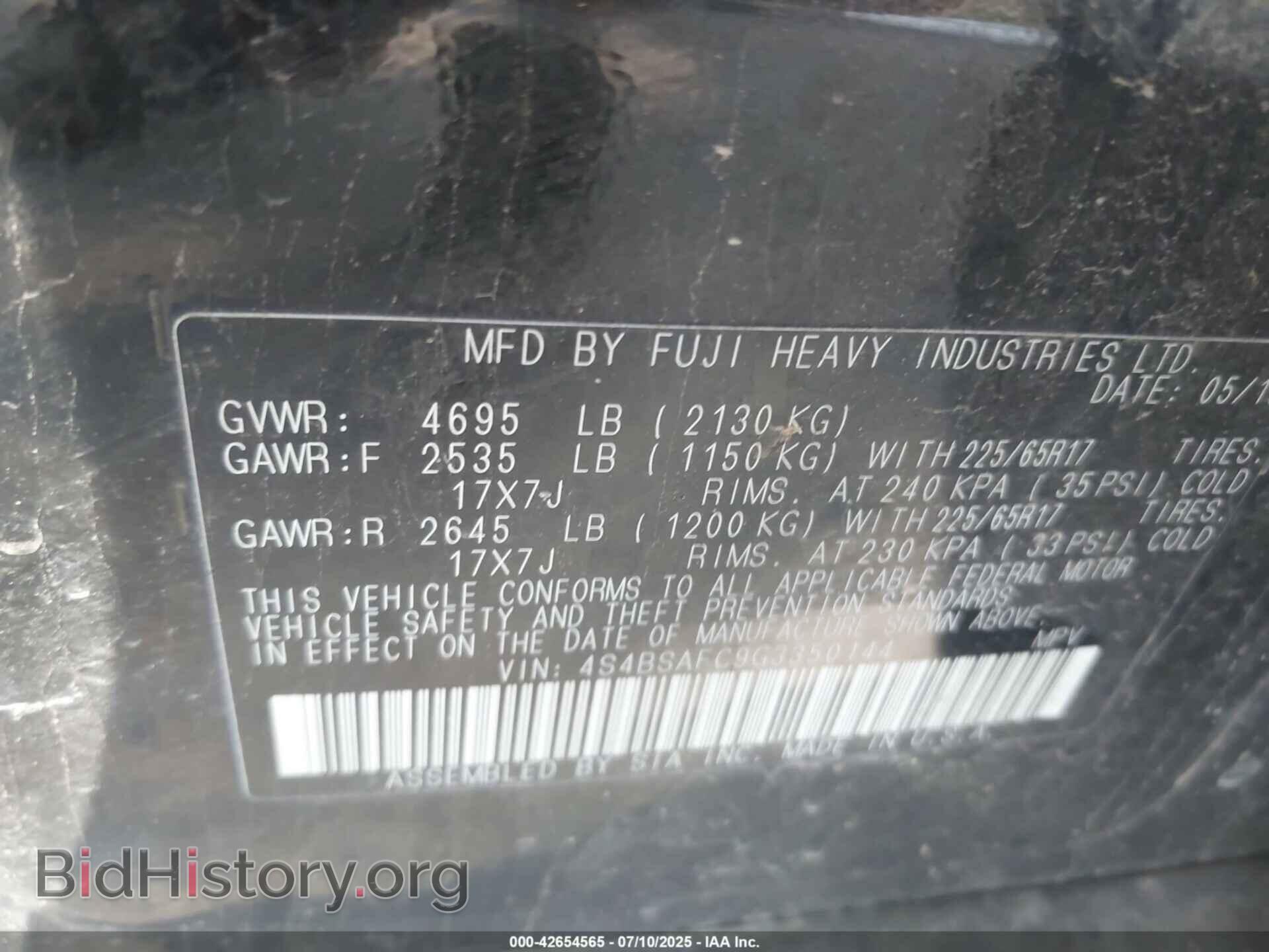 2016 SUBARU OUTBACK - VIN: 4S4BSAFC9G3350144 - Фото 9