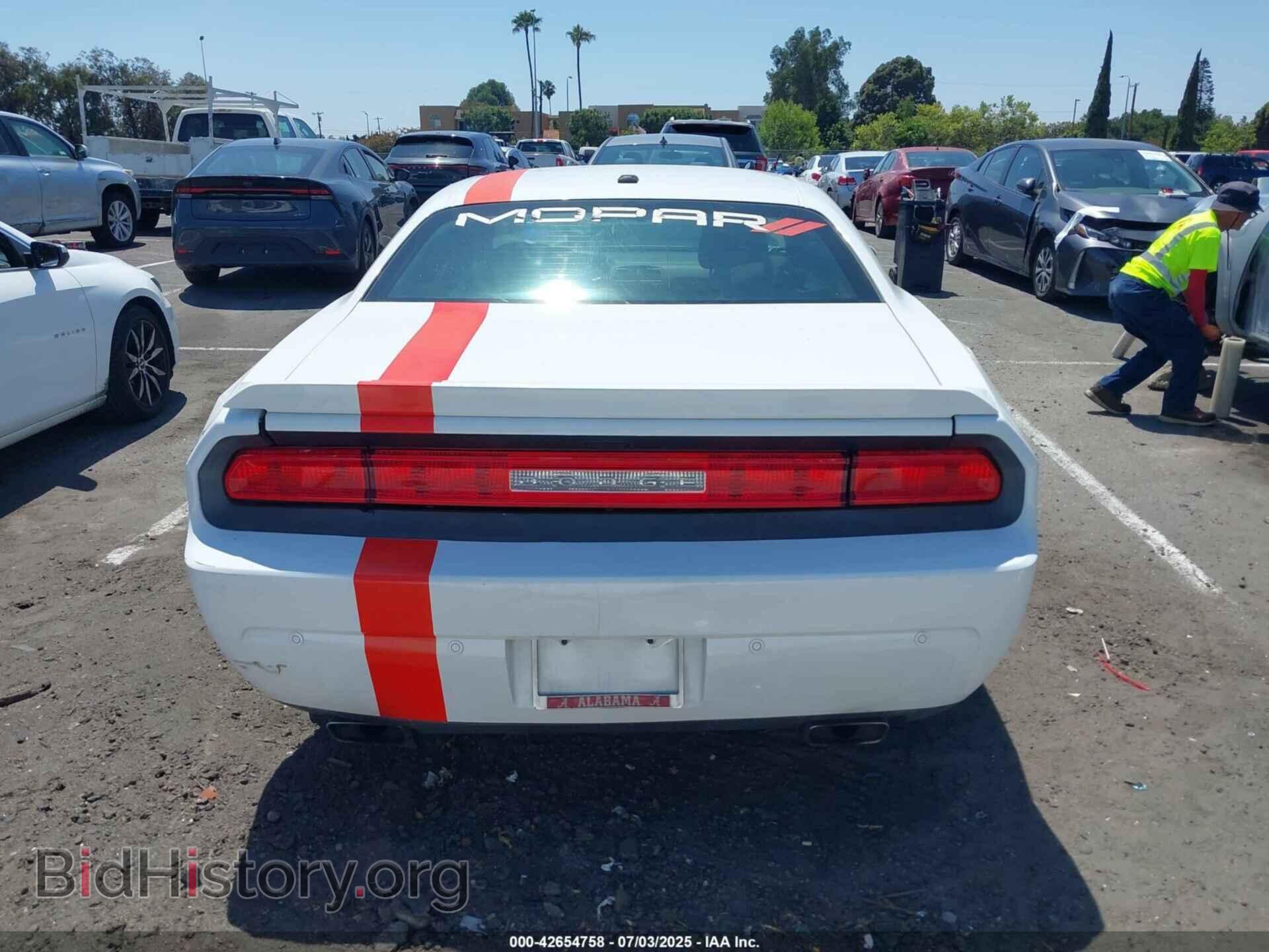 2014 DODGE CHALLENGER - VIN: 2C3CDYBT1EH186372 - Photo 16