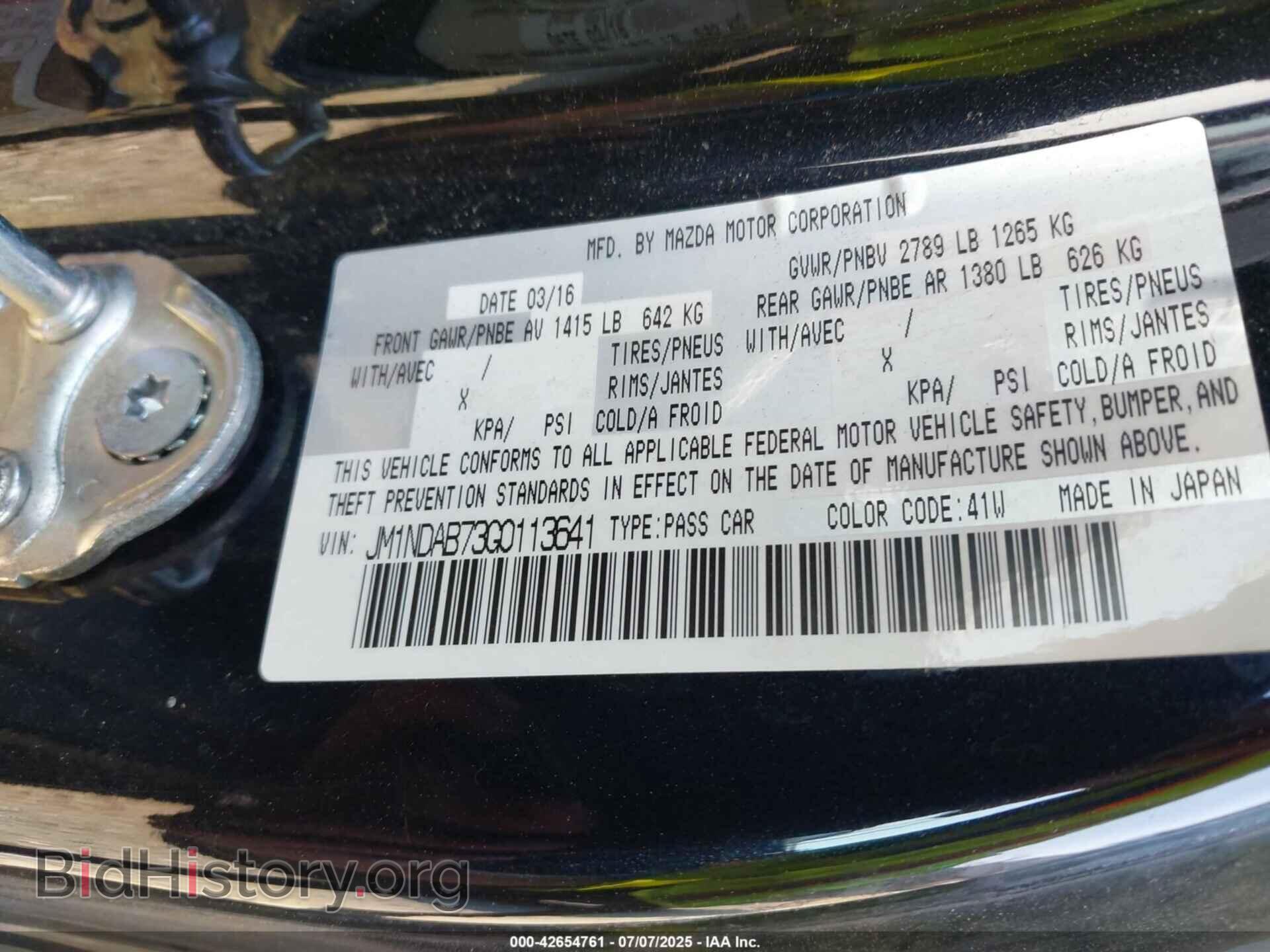 2016 MAZDA MX-5 MIATA - VIN: JM1NDAB73G0113641 - Фото 9