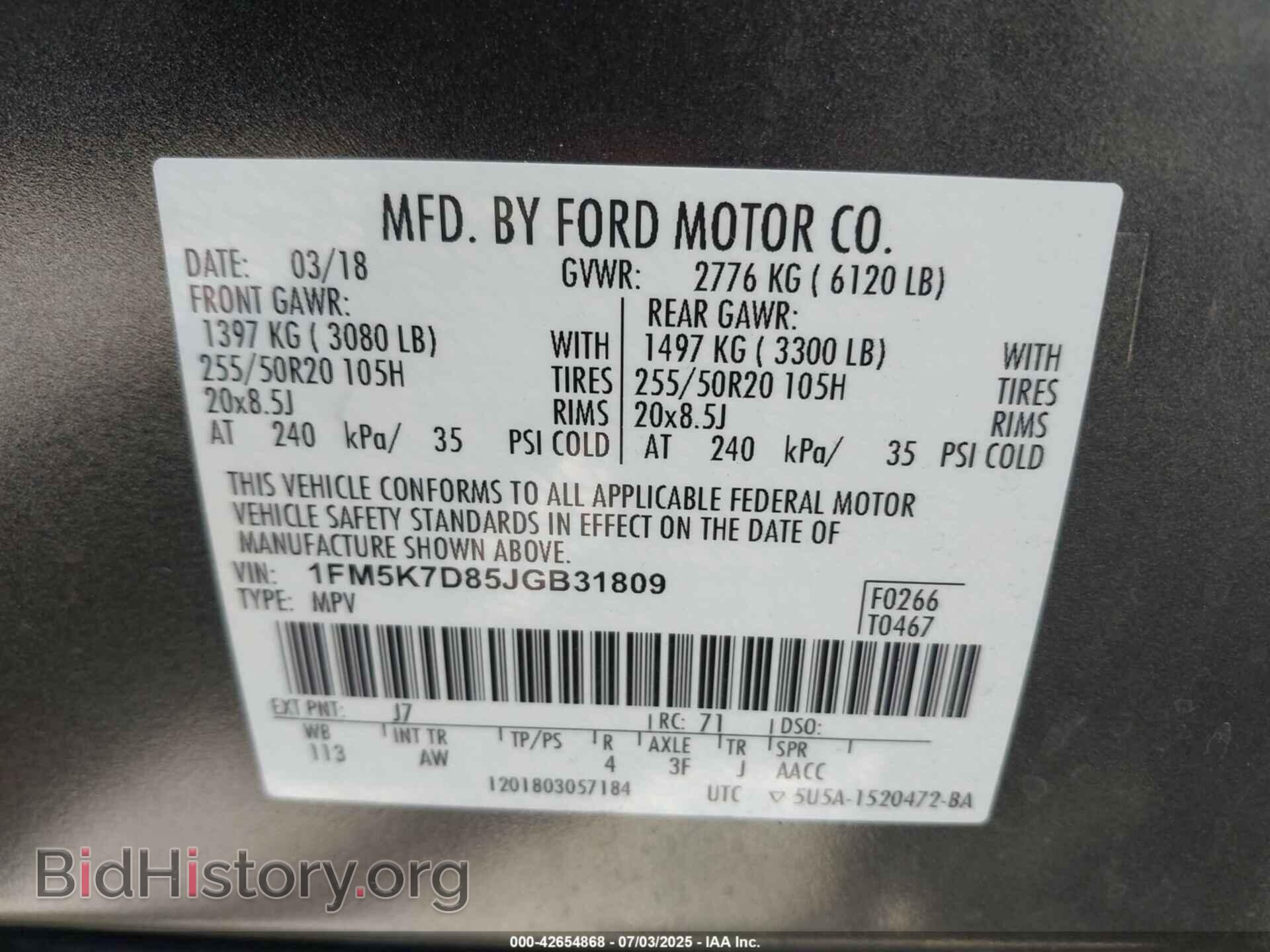 2018 FORD EXPLORER - VIN: 1FM5K7D85JGB31809 - Photo 9